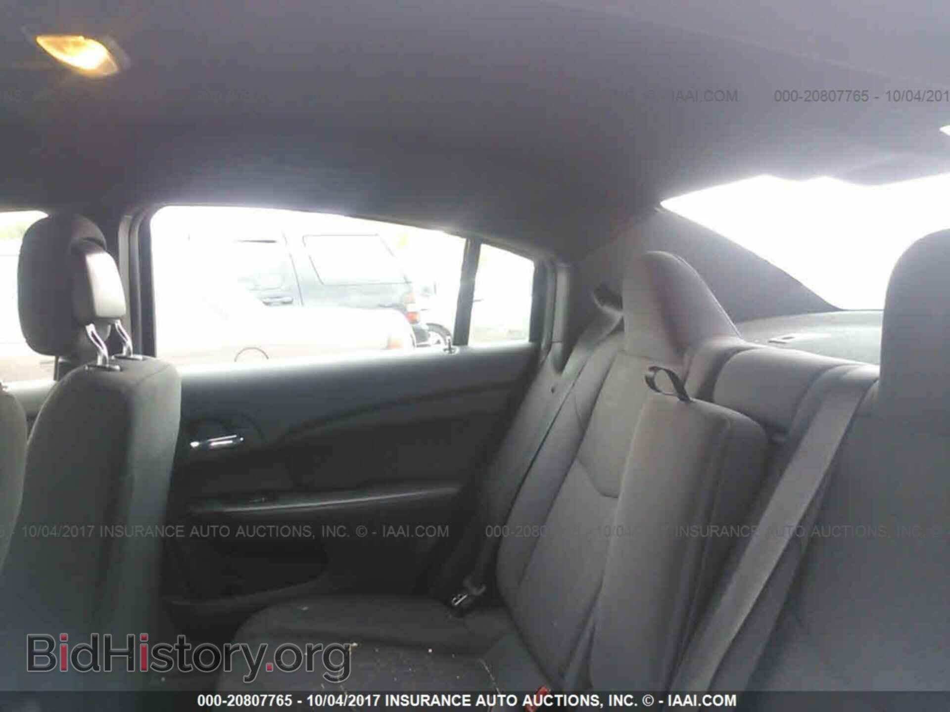 2014 Chrysler 200 - VIN: 1C3CCBAB1EN170477 - Фото 8