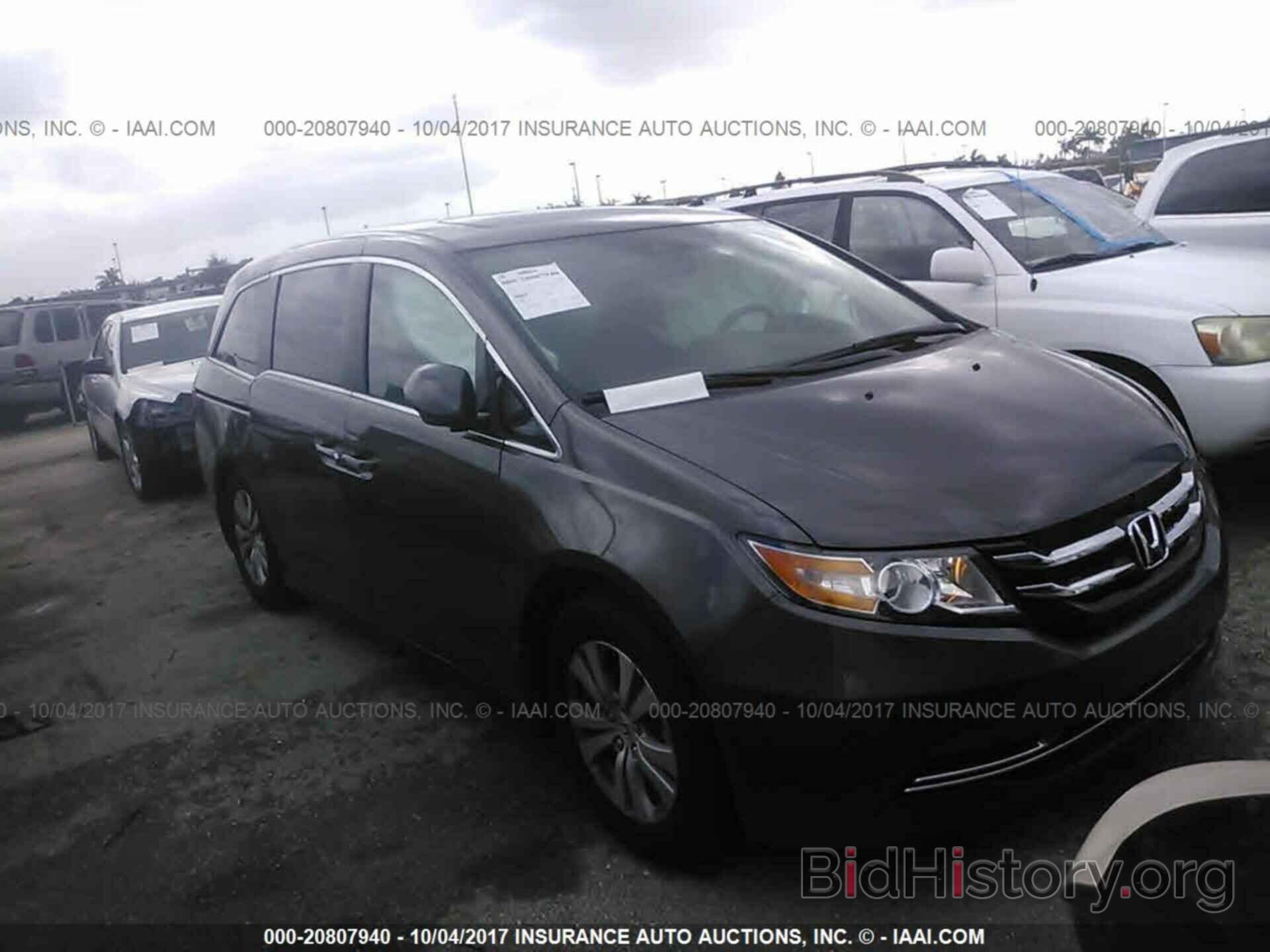 Photo 5FNRL5H63HB012497 - Honda Odyssey 2017