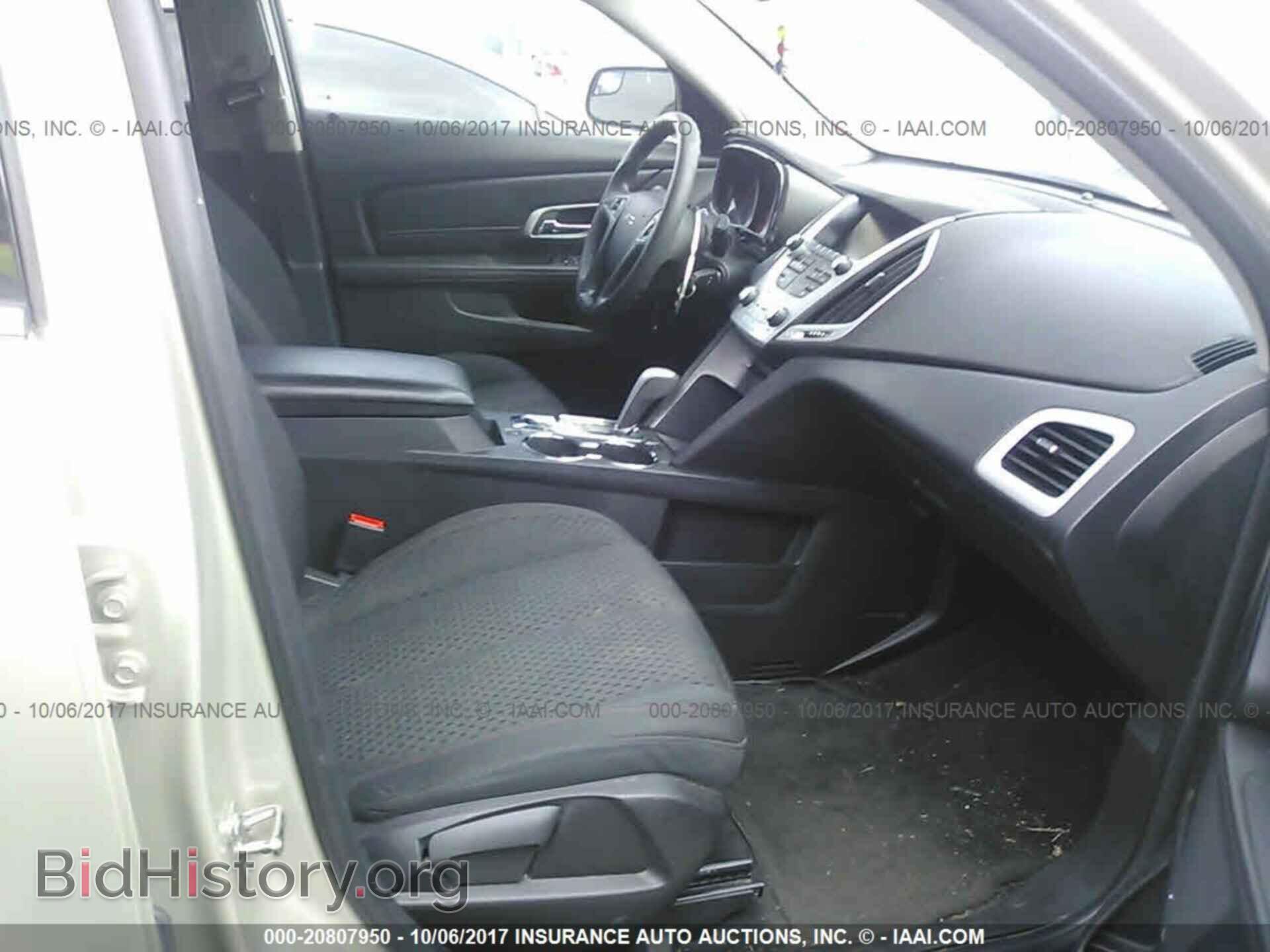 2014 Gmc Terrain - VIN: 2GKALMEK0E6166373 - Photo 5