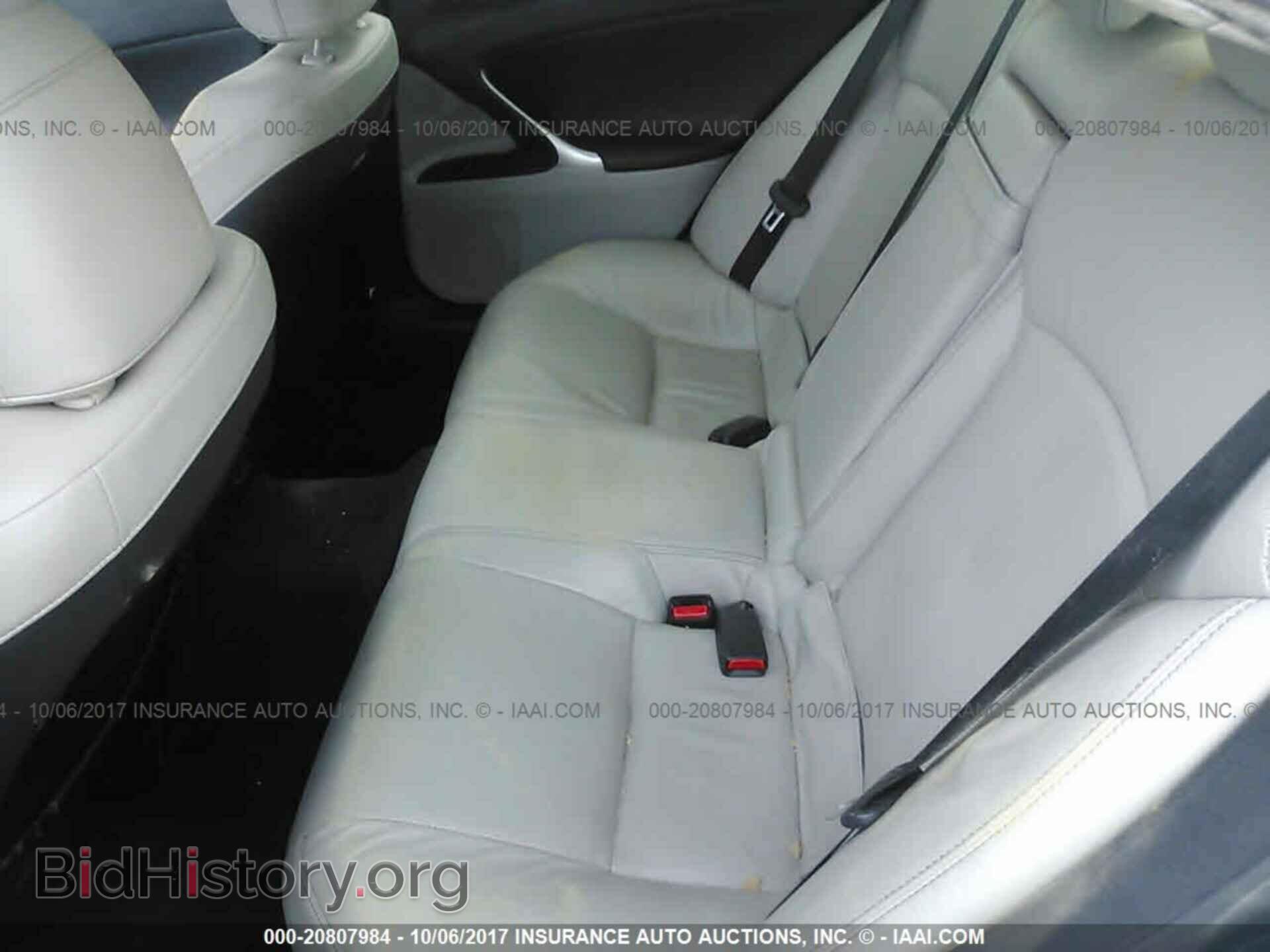 2012 Lexus Is - VIN: JTHBF5C22C5159481 - Photo 8
