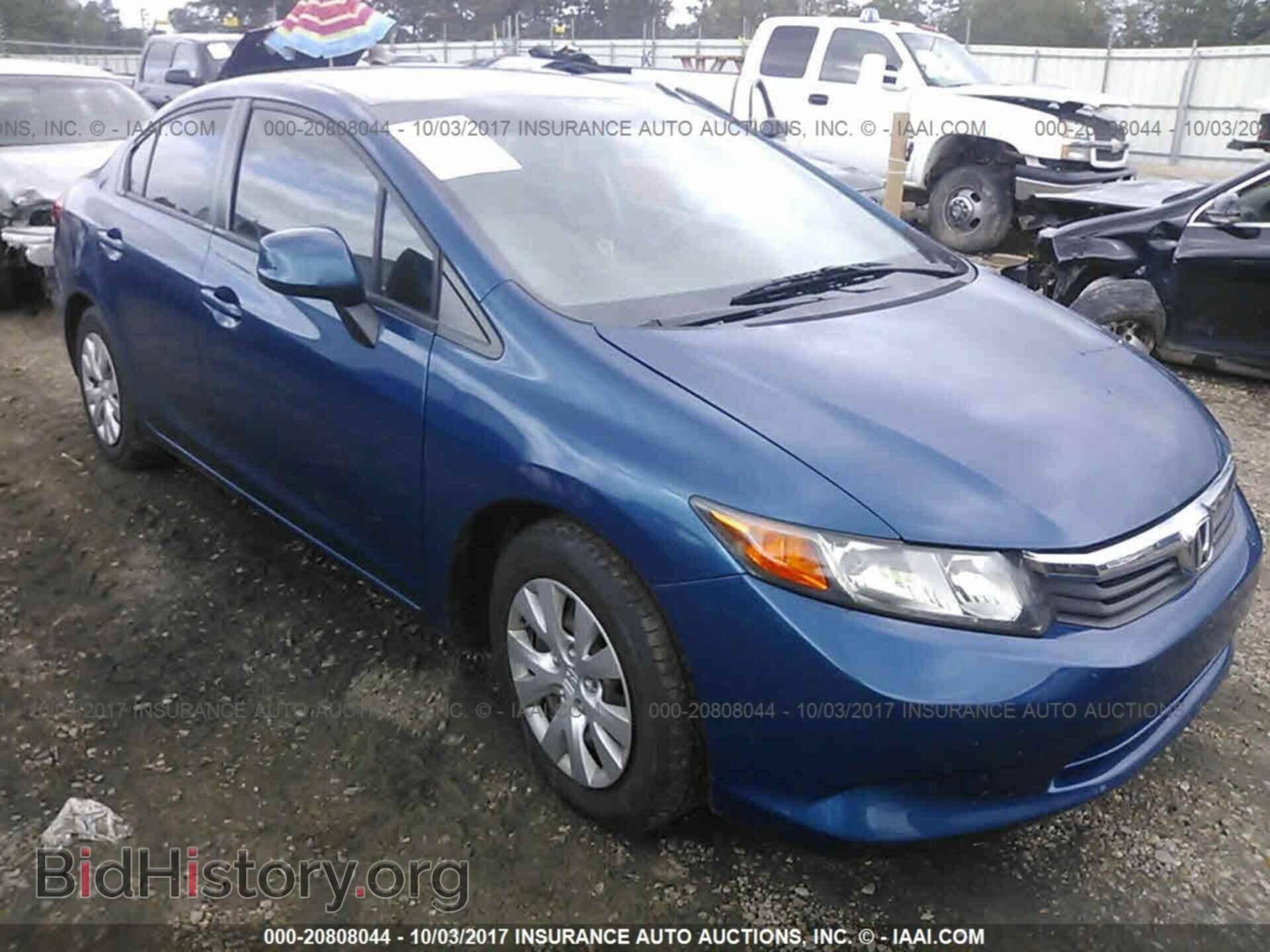 Photo 2HGFB2F53CH515160 - Honda Civic 2012