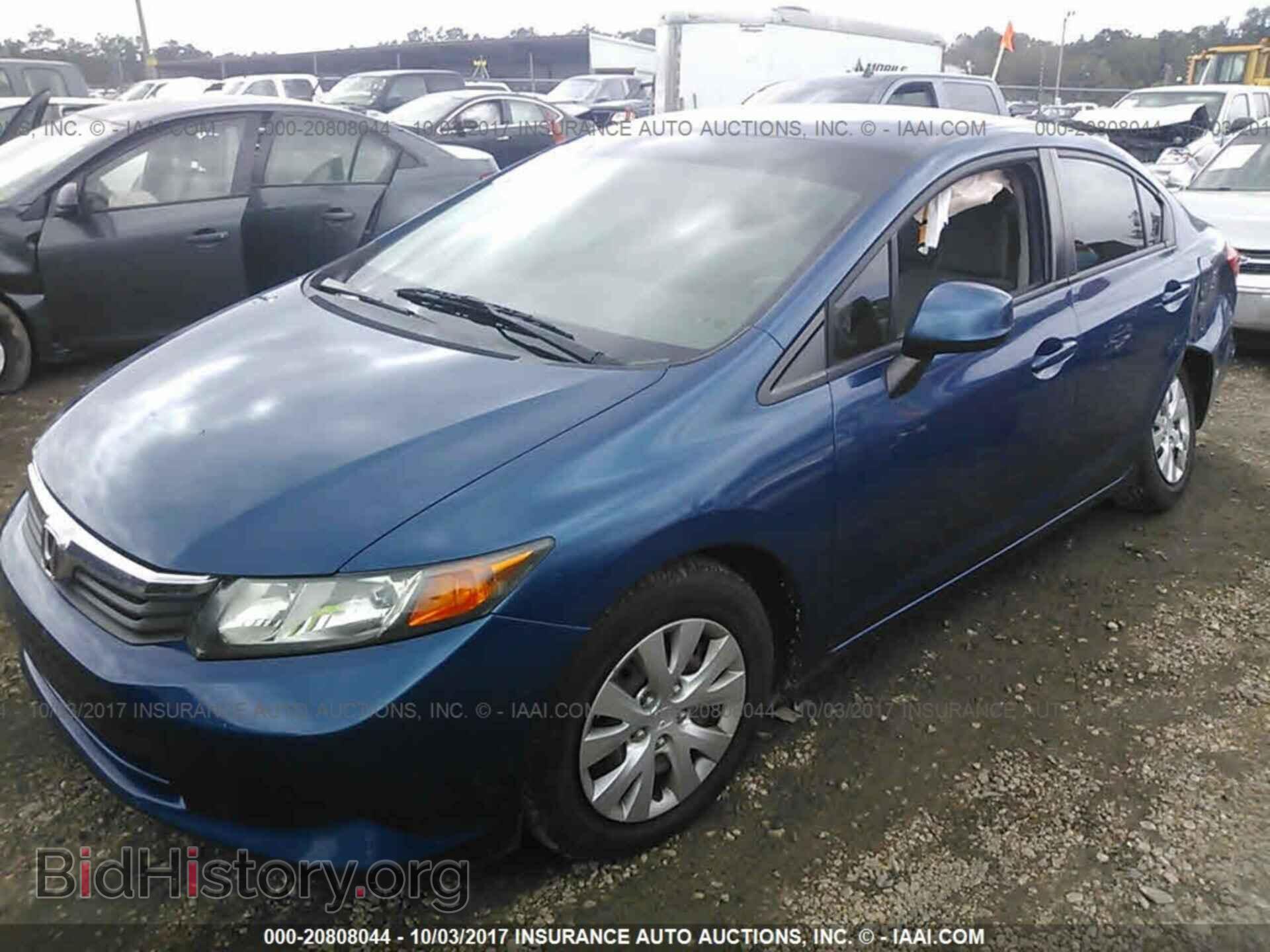 2012 Honda Civic - VIN: 2HGFB2F53CH515160 - Photo 2