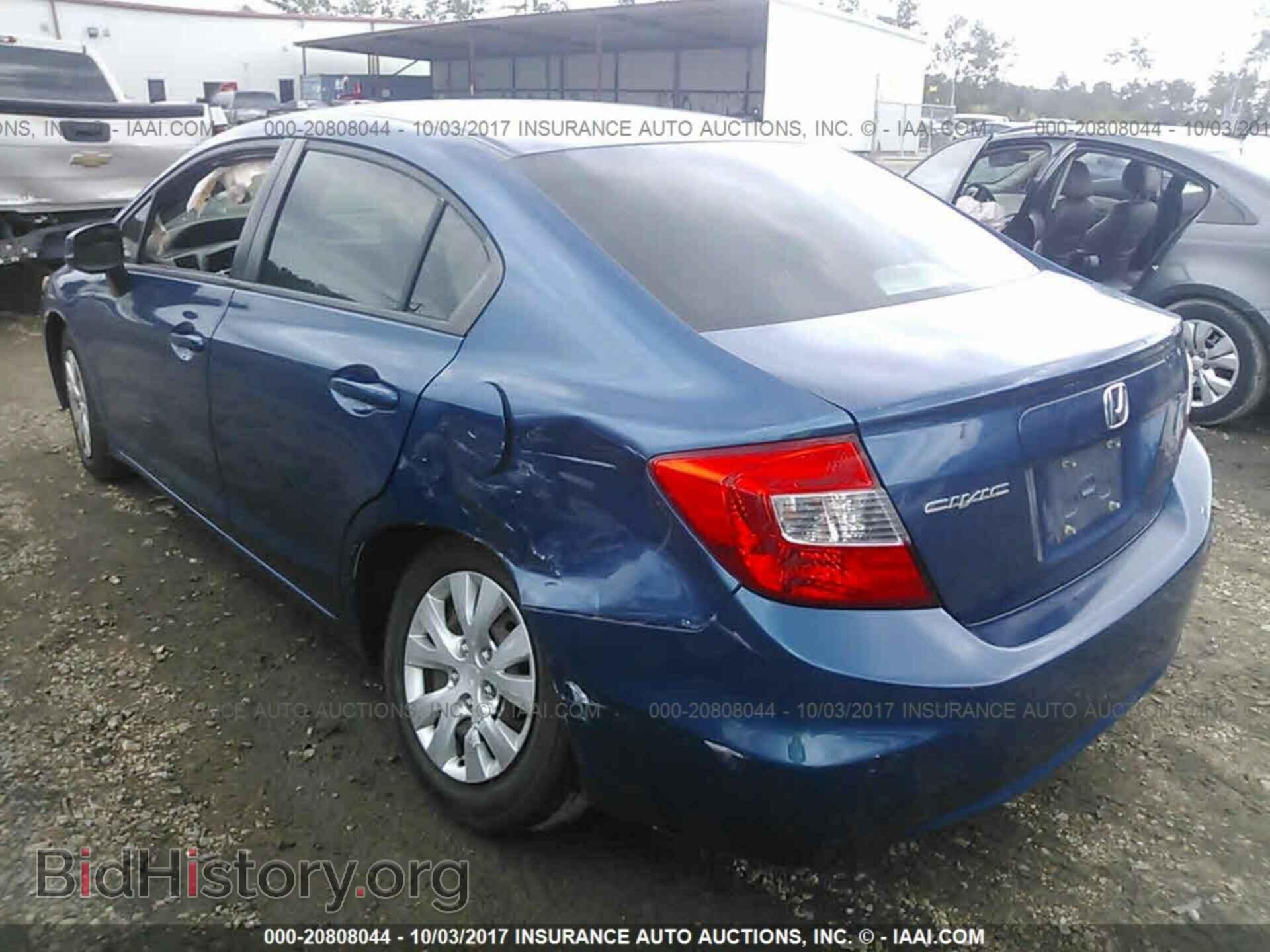 2012 Honda Civic - VIN: 2HGFB2F53CH515160 - Photo 3