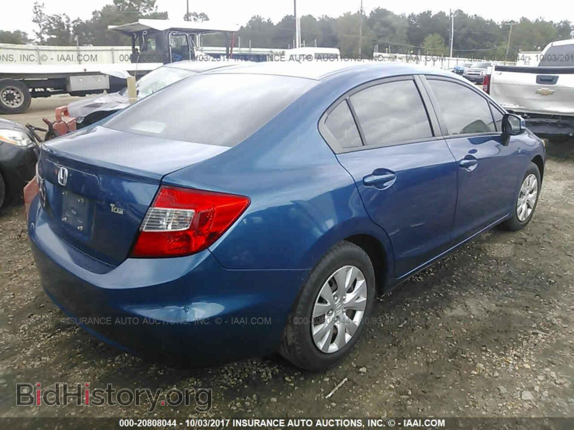 2012 Honda Civic - VIN: 2HGFB2F53CH515160 - Photo 4