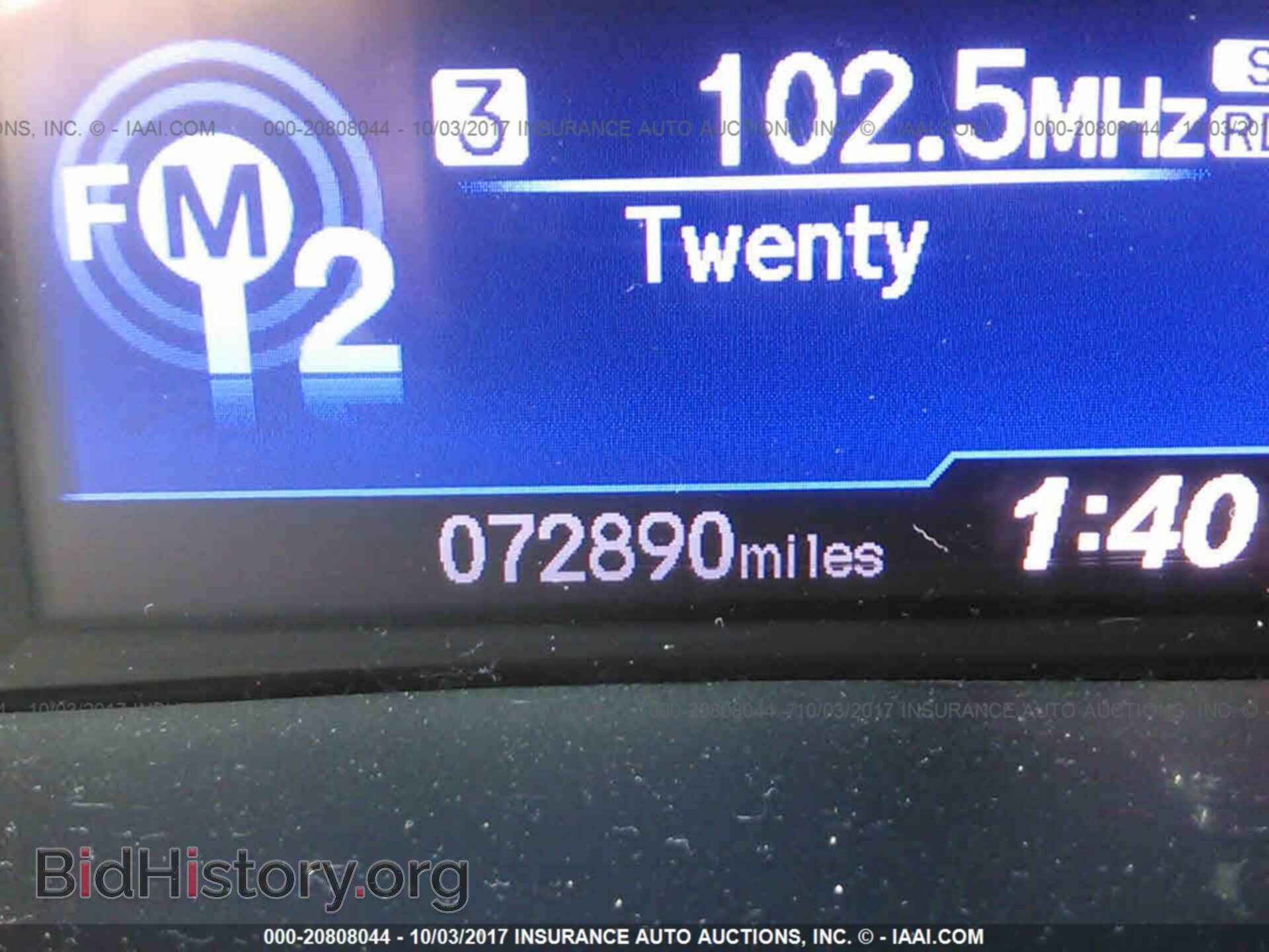 2012 Honda Civic - VIN: 2HGFB2F53CH515160 - Photo 7