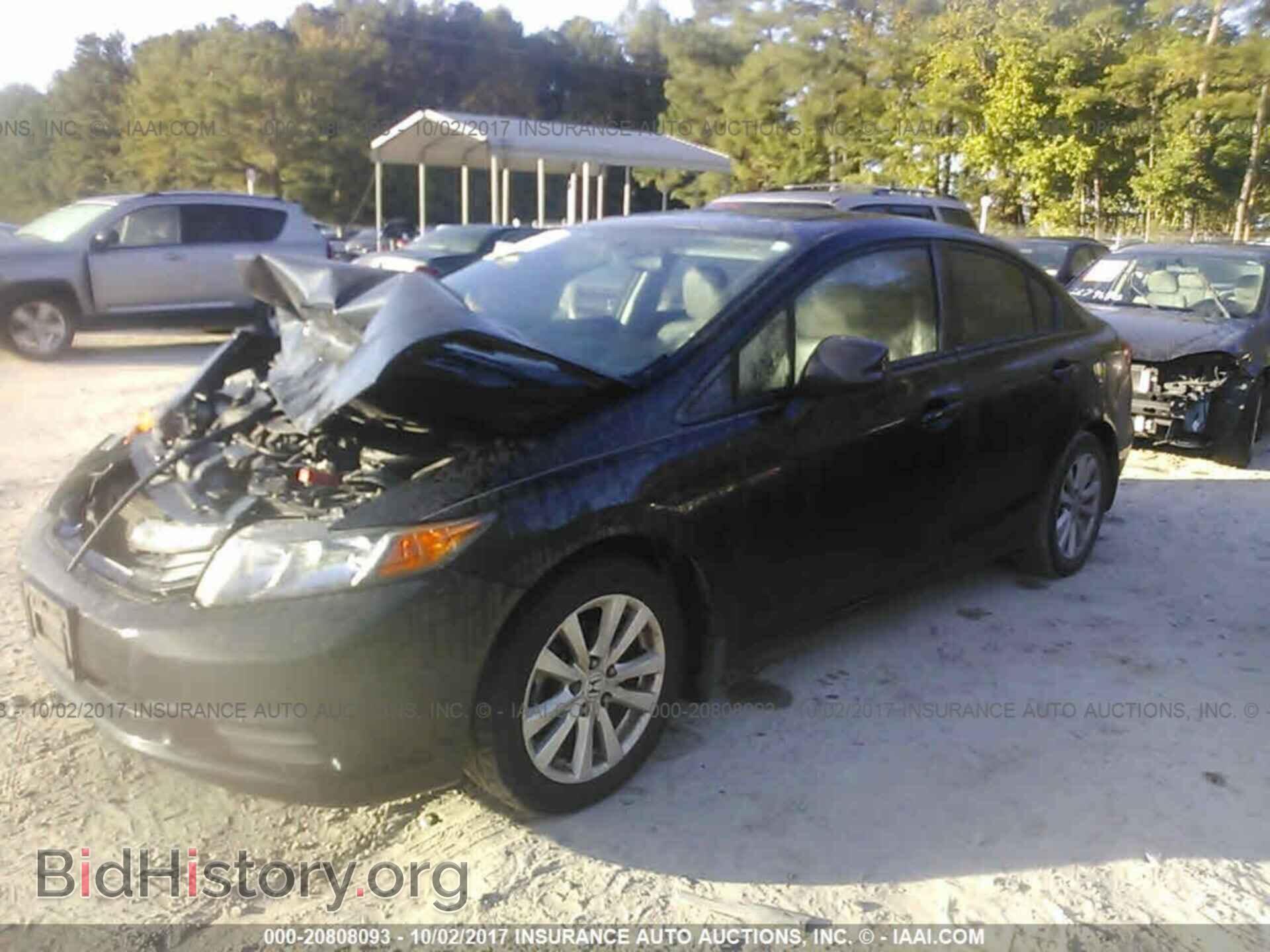 2012 Honda Civic - VIN: 2HGFB2F91CH541436 - Photo 2