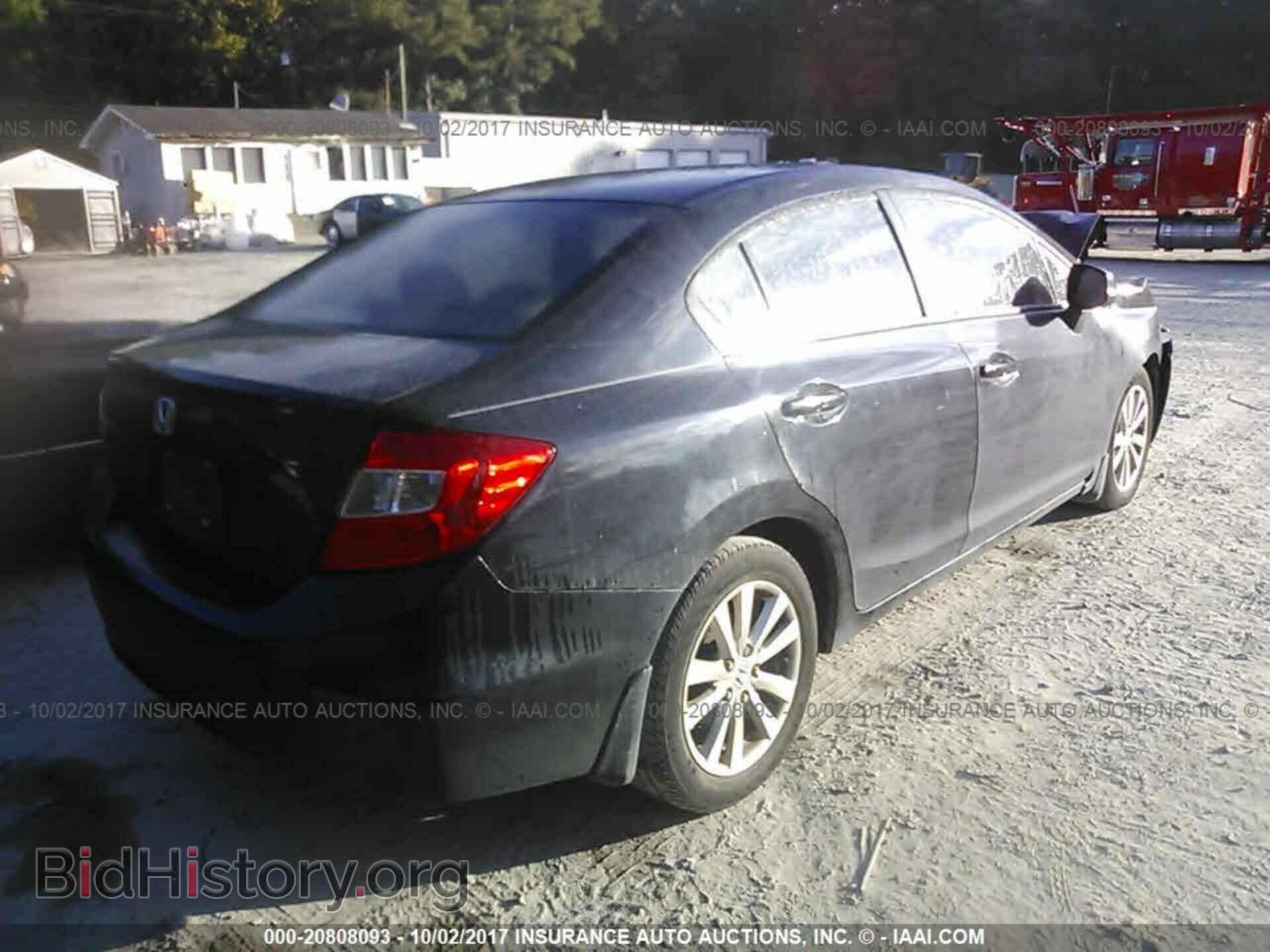 2012 Honda Civic - VIN: 2HGFB2F91CH541436 - Photo 4