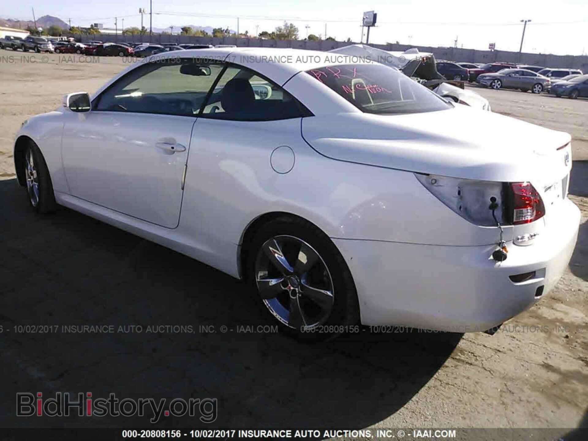 2011 Lexus Is - VIN: JTHFF2C24B2517521 - Фото 3