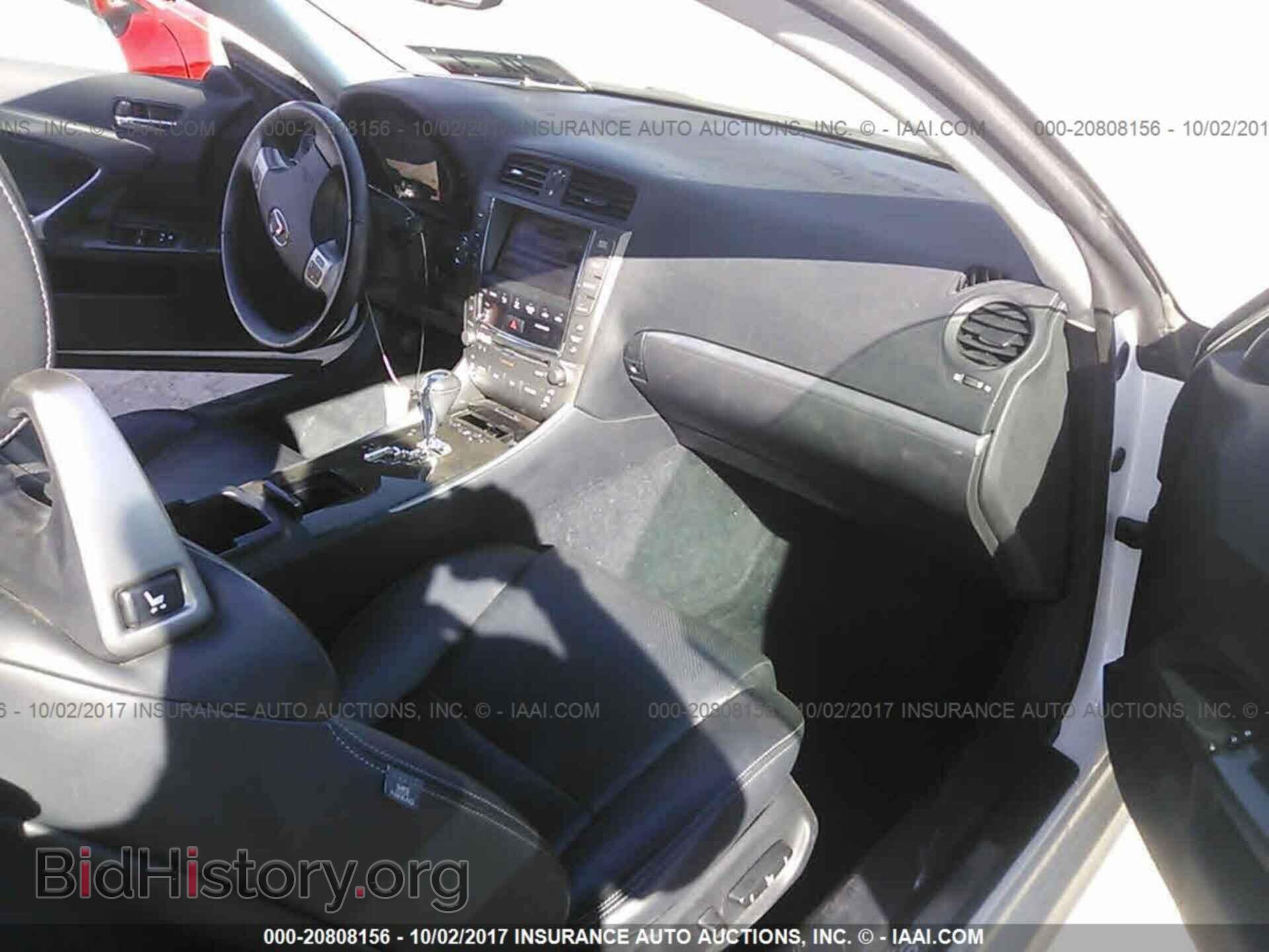 2011 Lexus Is - VIN: JTHFF2C24B2517521 - Фото 5