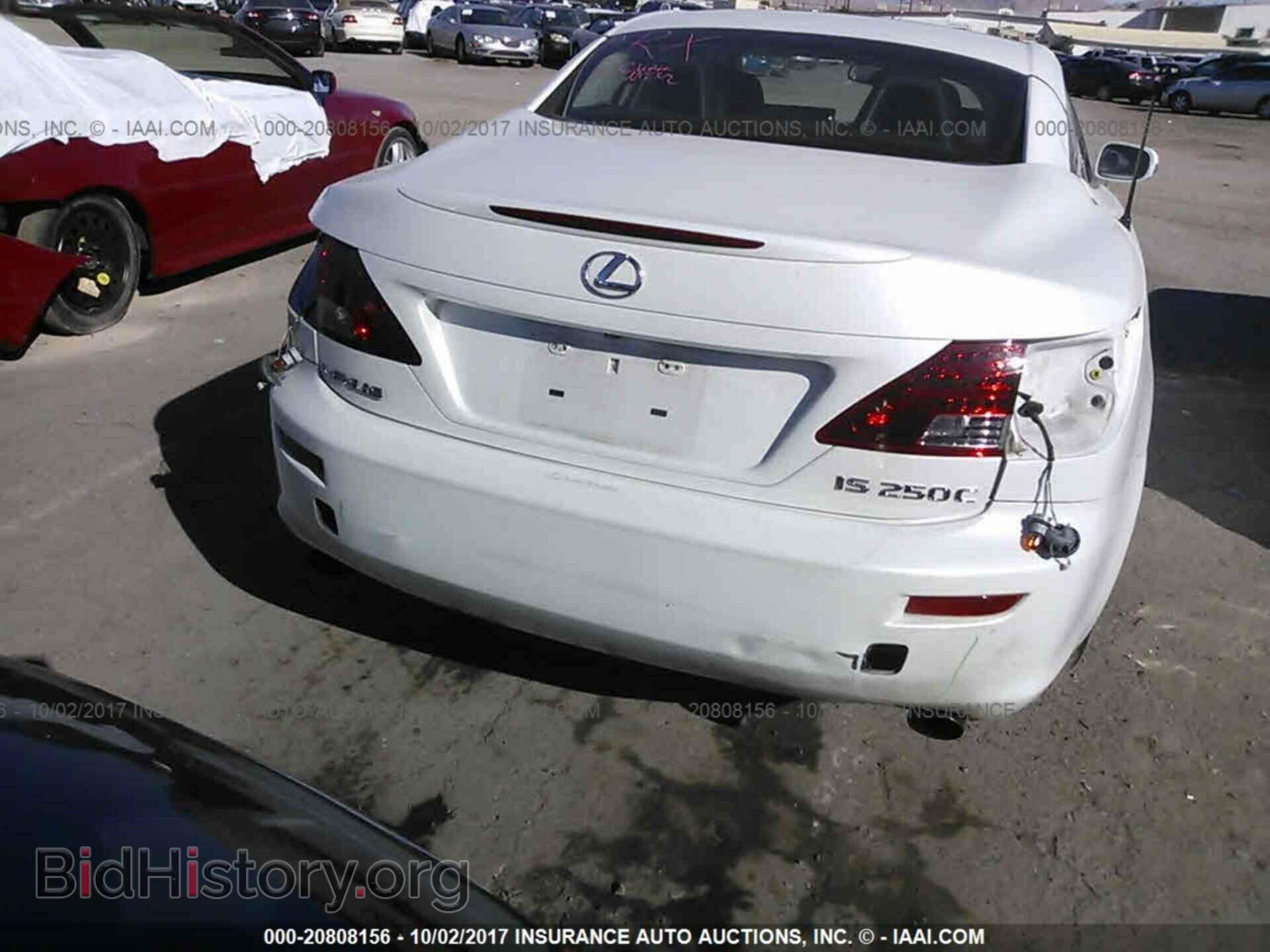 2011 Lexus Is - VIN: JTHFF2C24B2517521 - Фото 6