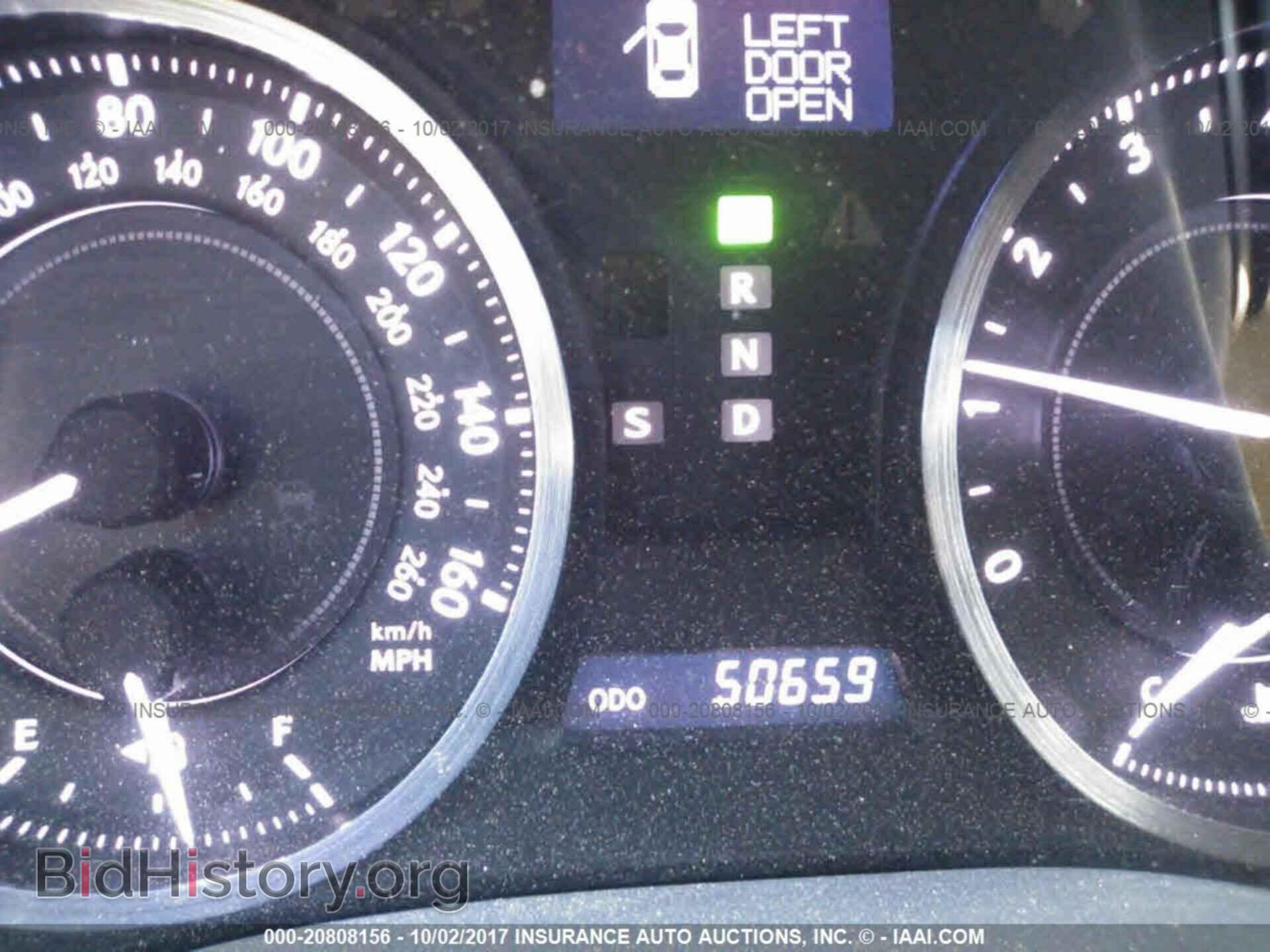 2011 Lexus Is - VIN: JTHFF2C24B2517521 - Фото 7