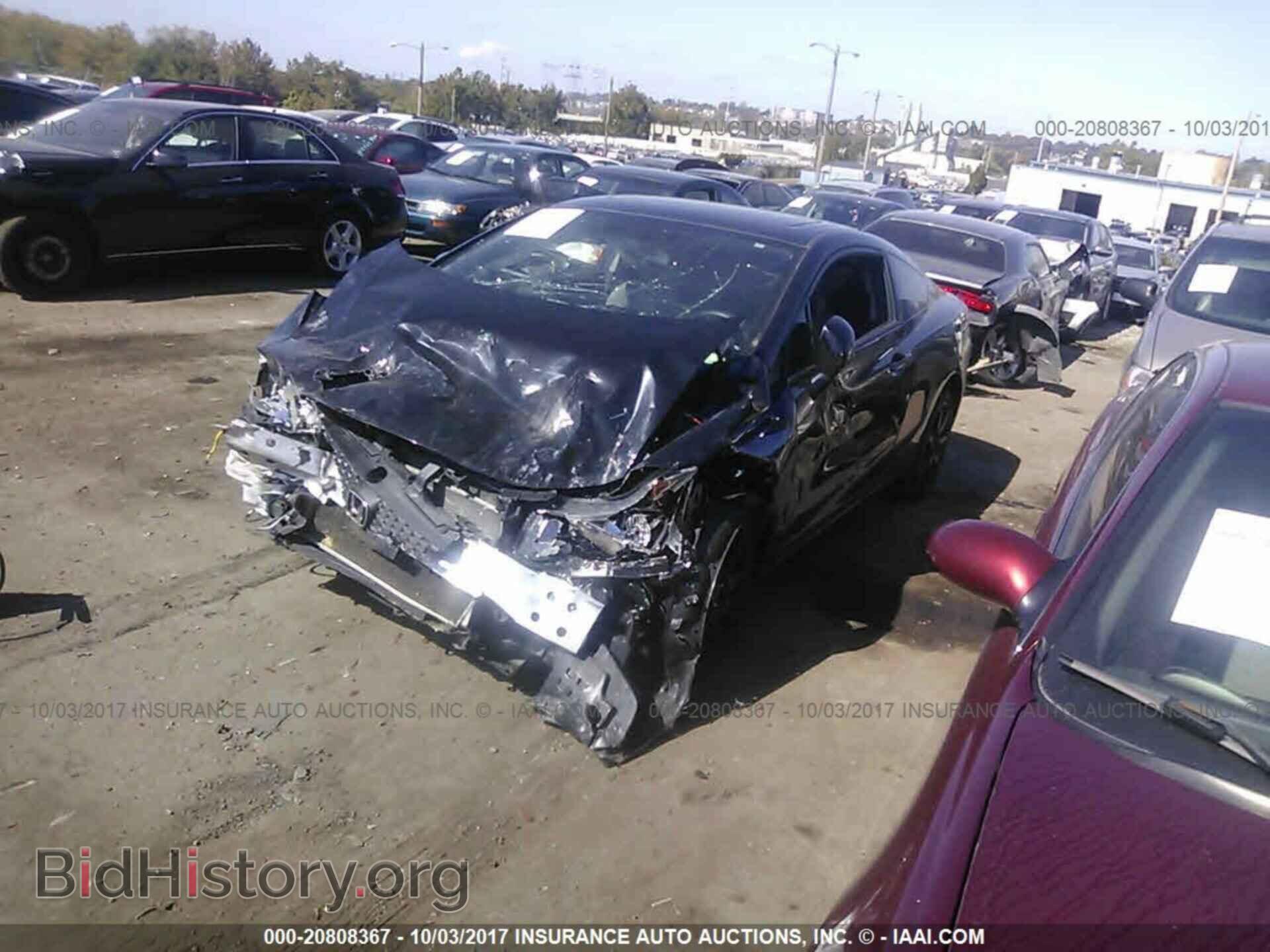 2012 Honda Civic - VIN: 2HGFG3B87CH509868 - Фото 2