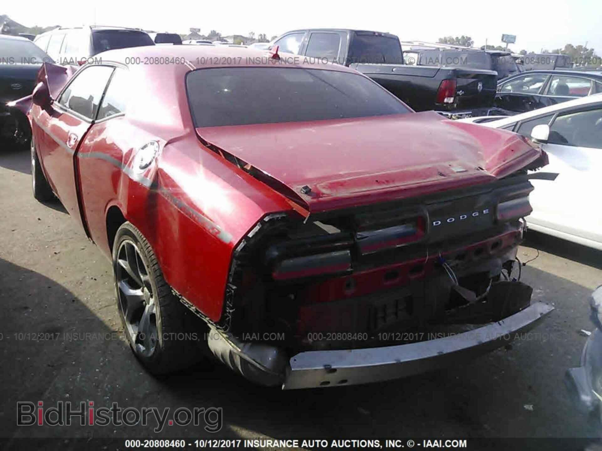 2015 Dodge Challenger - VIN: 2C3CDZBG3FH789284 - Фото 3