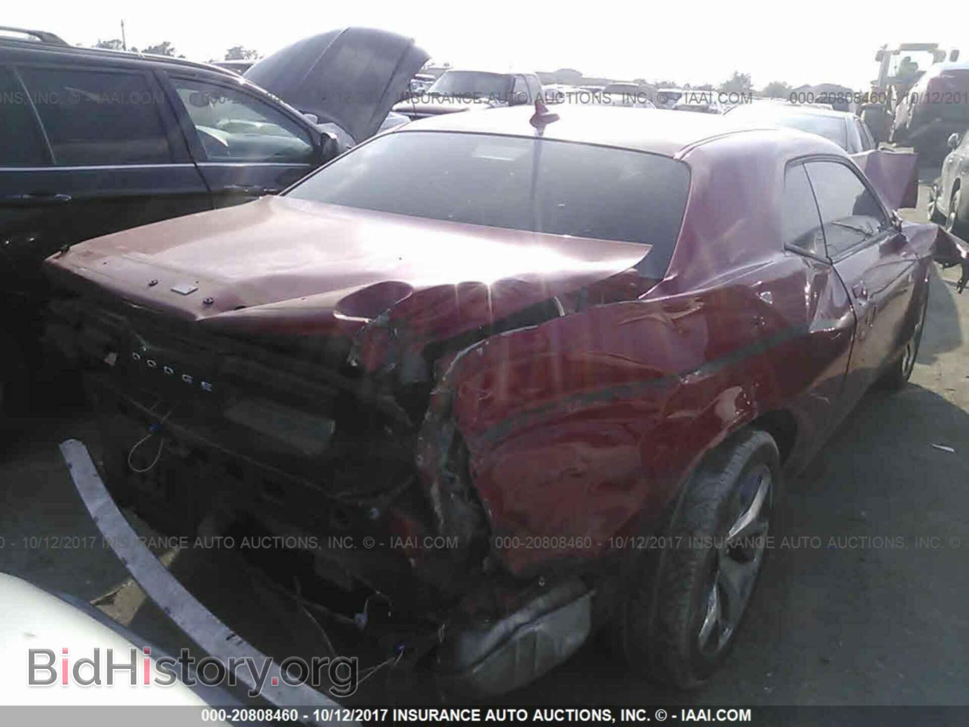 2015 Dodge Challenger - VIN: 2C3CDZBG3FH789284 - Фото 4