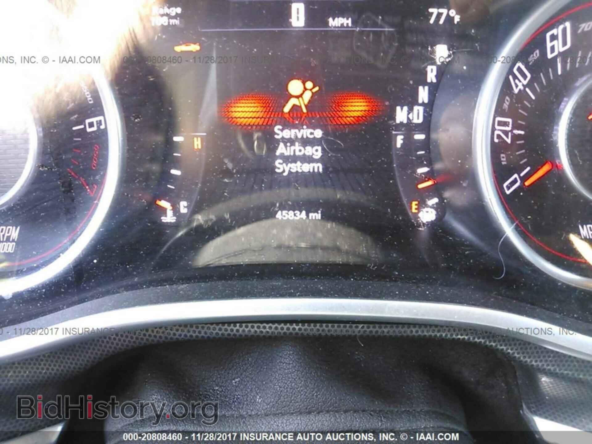 2015 Dodge Challenger - VIN: 2C3CDZBG3FH789284 - Фото 7