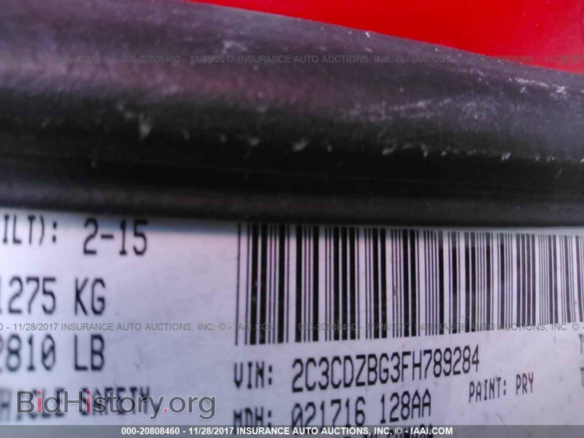 2015 Dodge Challenger - VIN: 2C3CDZBG3FH789284 - Фото 9