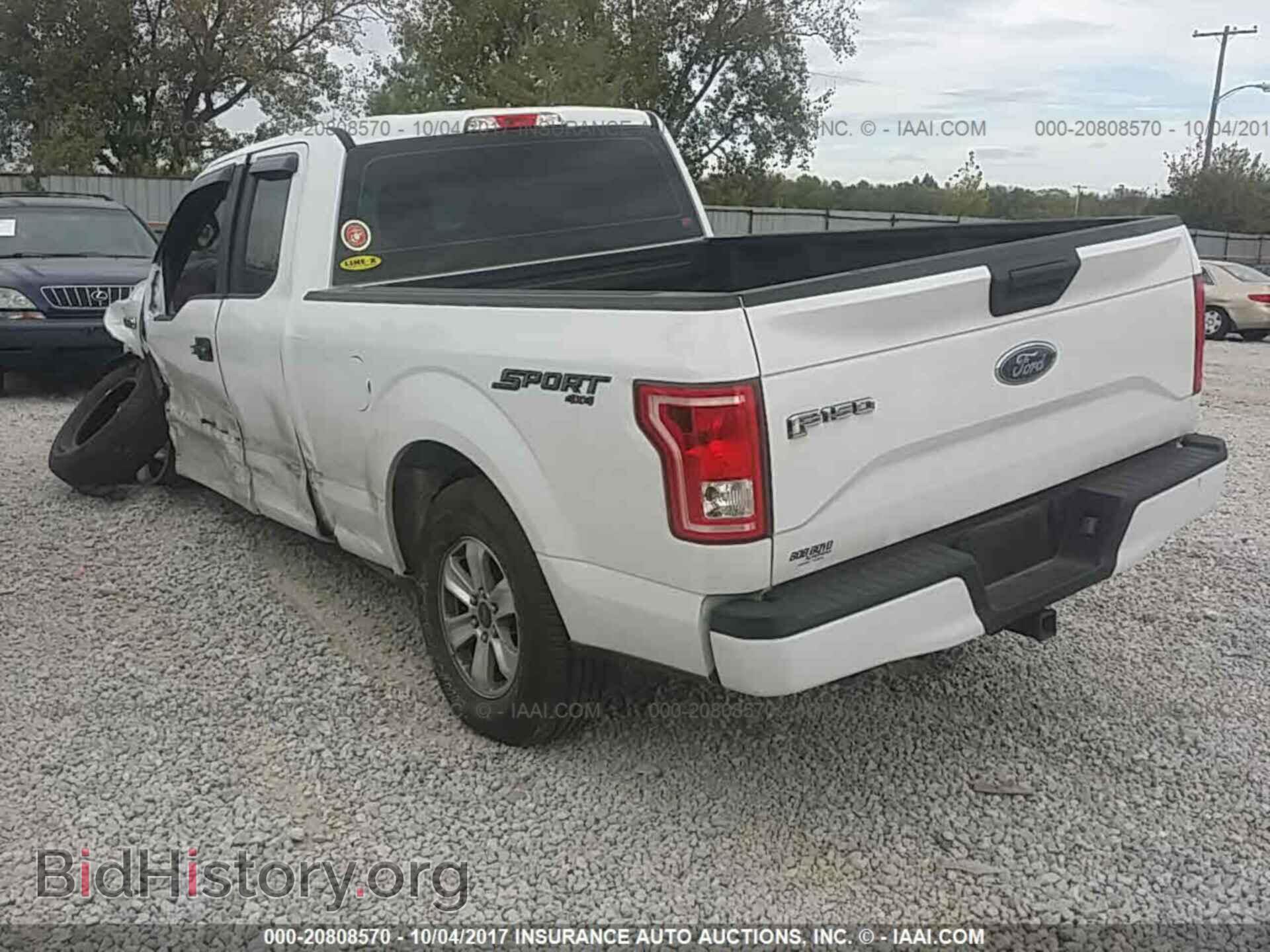 2015 Ford F150 - VIN: 1FTEX1EP7FFD06230 - Фото 3