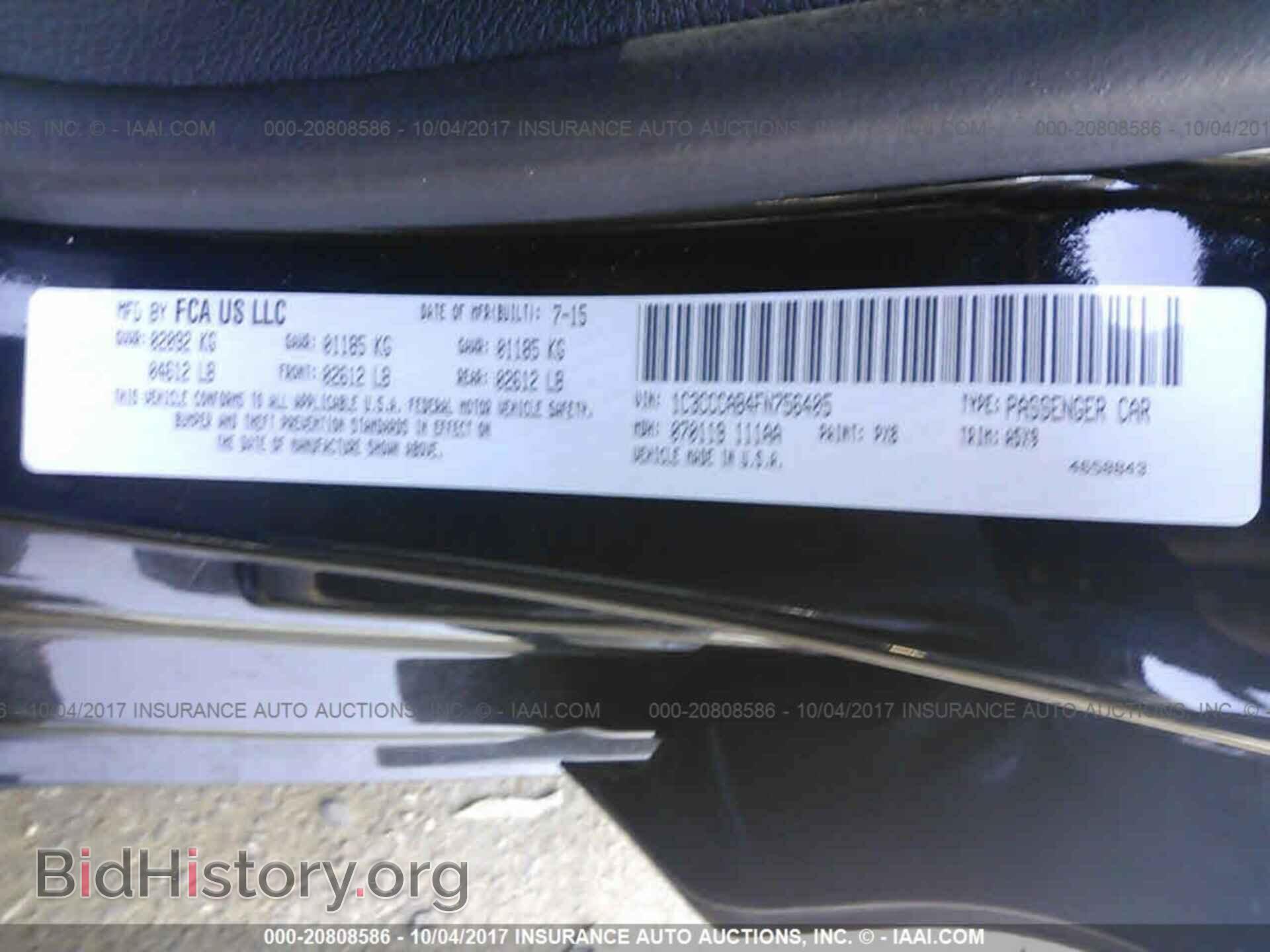 2015 Chrysler 200 - VIN: 1C3CCCAB4FN756405 - Photo 9
