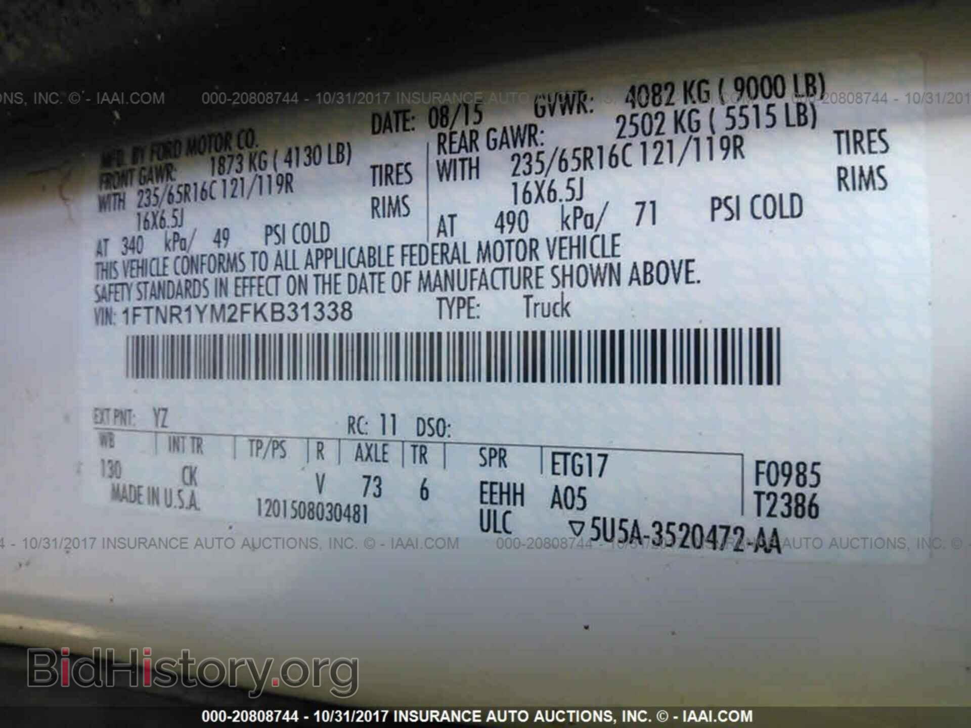 2015 Ford Transit - VIN: 1FTNR1YM2FKB31338 - Photo 9