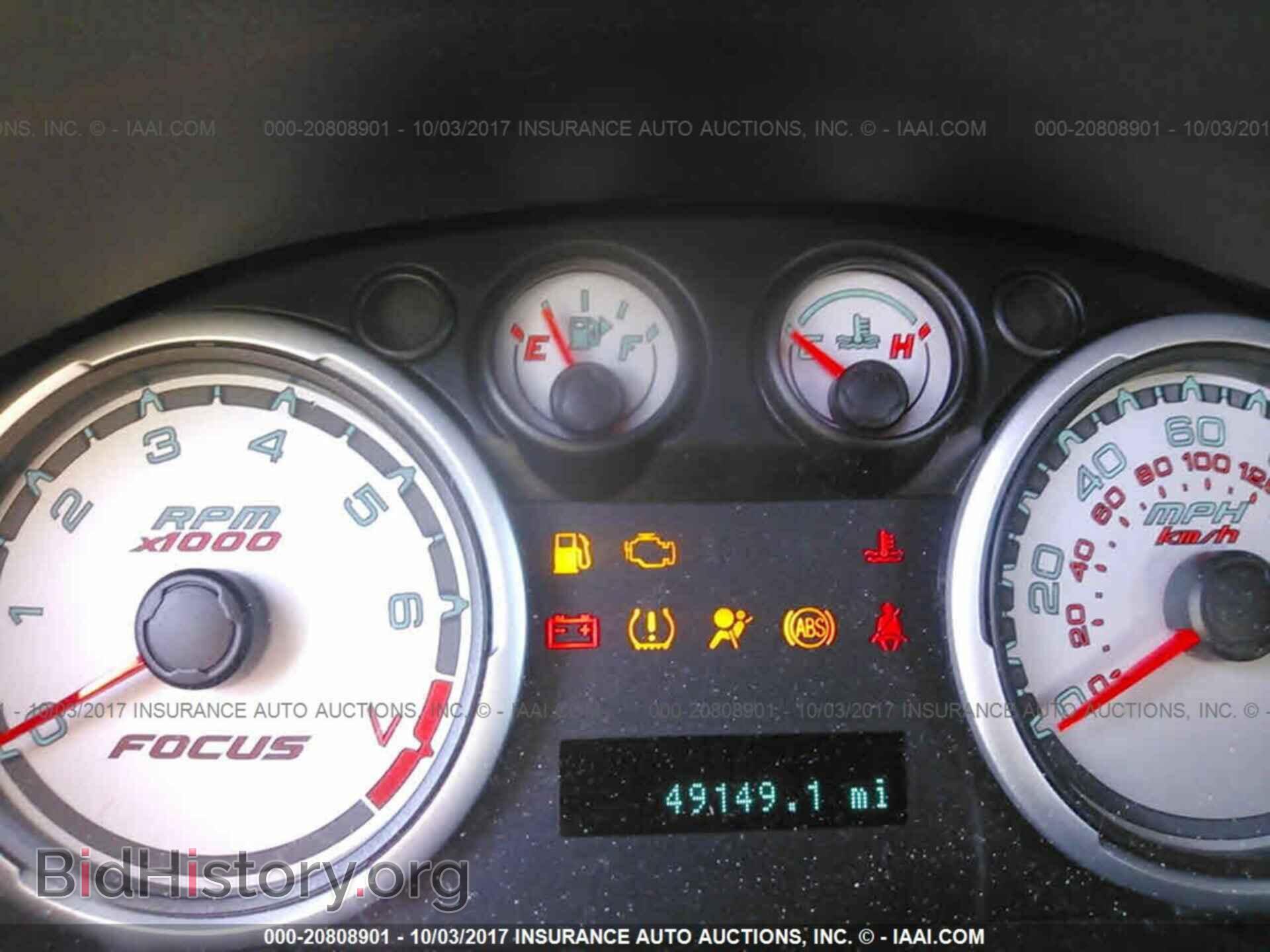 2011 Ford Focus - VIN: 1FAHP3FN3BW161581 - Фото 7