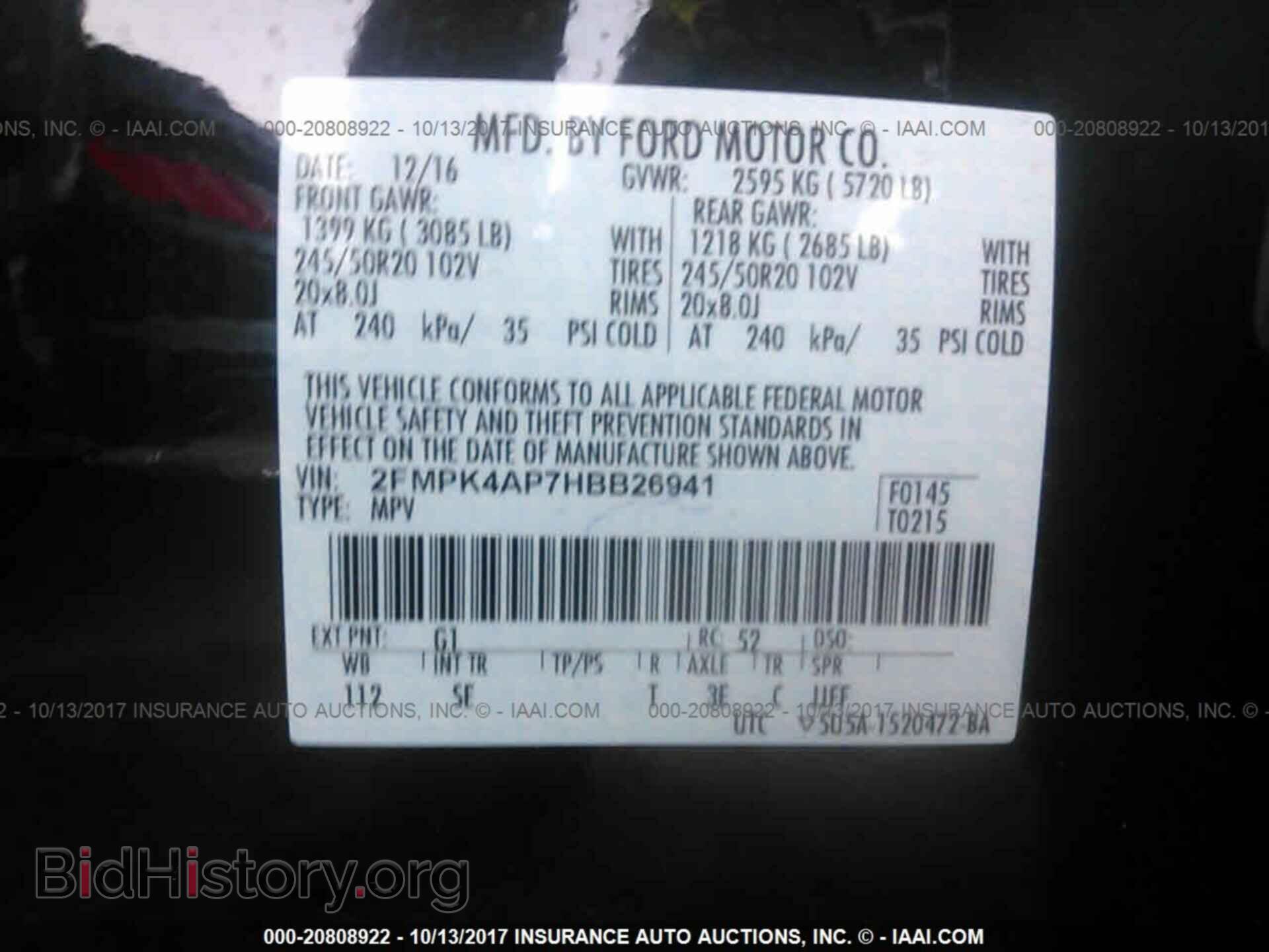 2017 Ford Edge - VIN: 2FMPK4AP7HBB26941 - Photo 9
