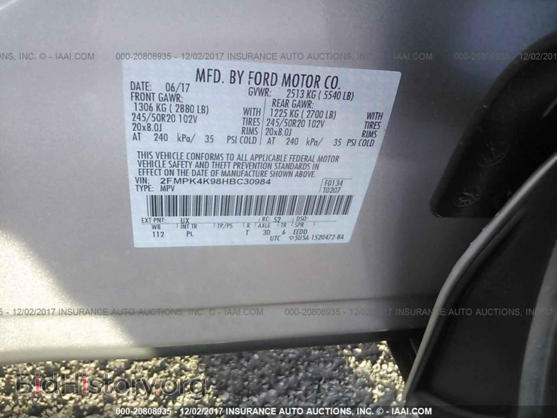2017 Ford Edge - VIN: 2FMPK4K98HBC30984 - Photo 9