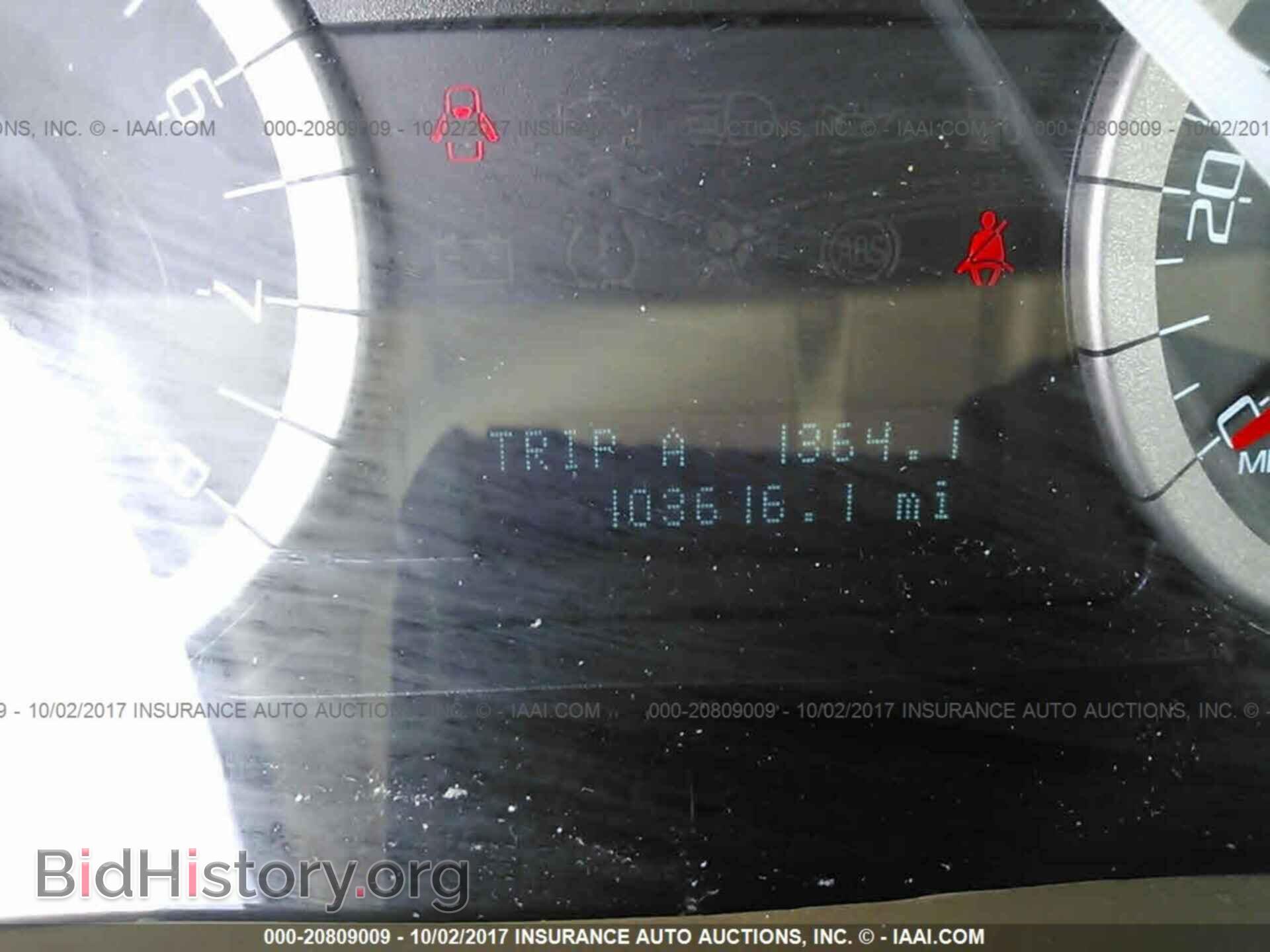 2012 Ford Escape - VIN: 1FMCU0EG4CKC36517 - Photo 7