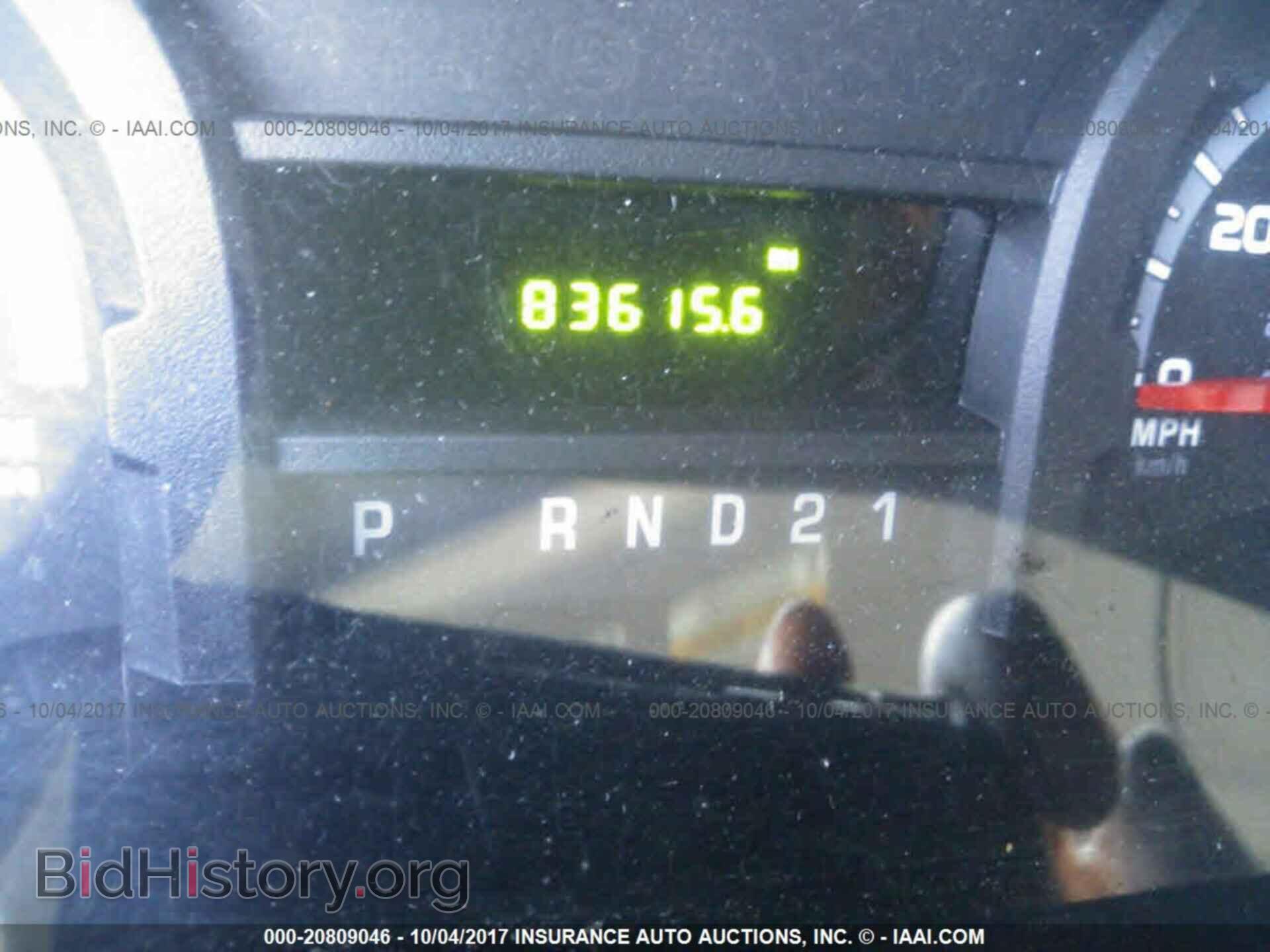 2014 Ford Econoline - VIN: 1FTNE1EW9EDB06277 - Фото 7