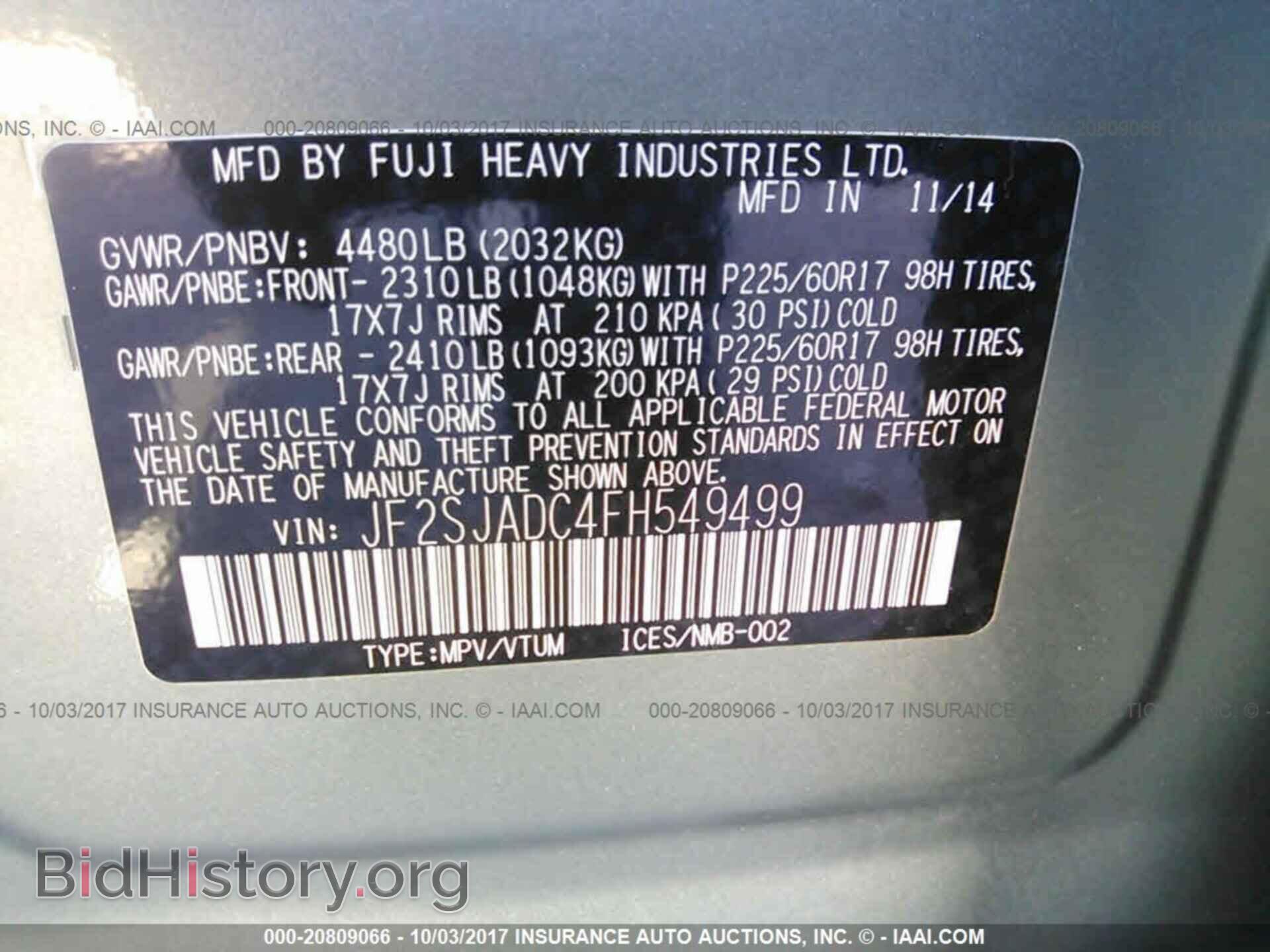 2015 Subaru Forester - VIN: JF2SJADC4FH549499 - Фото 9