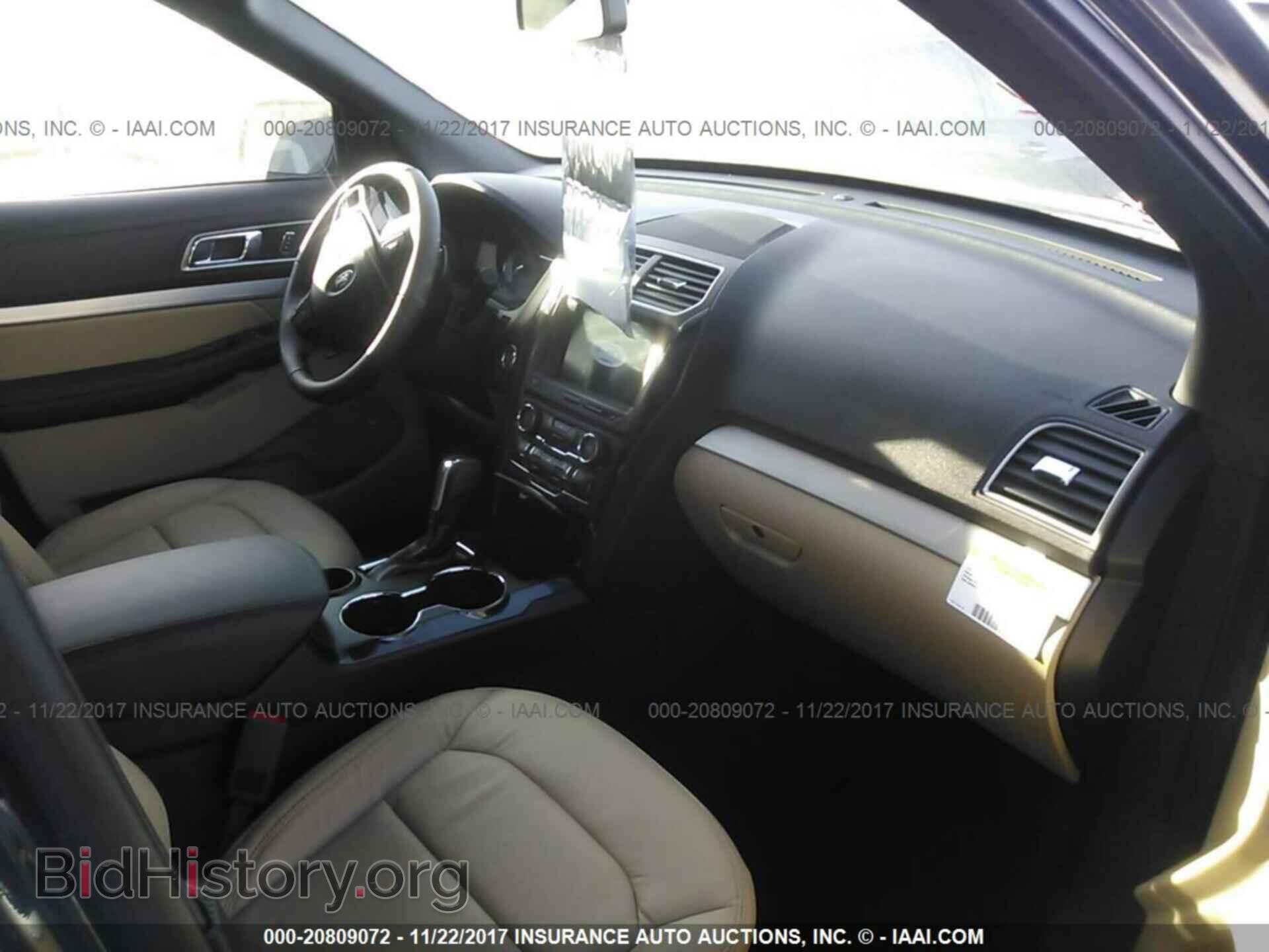 2017 Ford Explorer - VIN: 1FM5K7DH7HGD85533 - Photo 5
