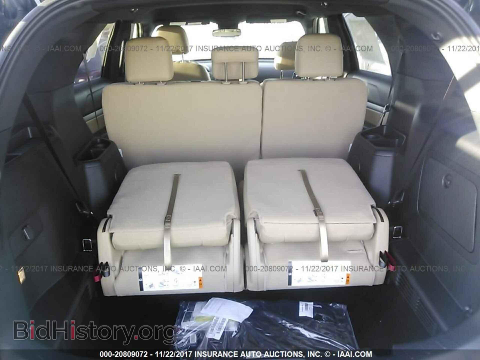 2017 Ford Explorer - VIN: 1FM5K7DH7HGD85533 - Photo 8