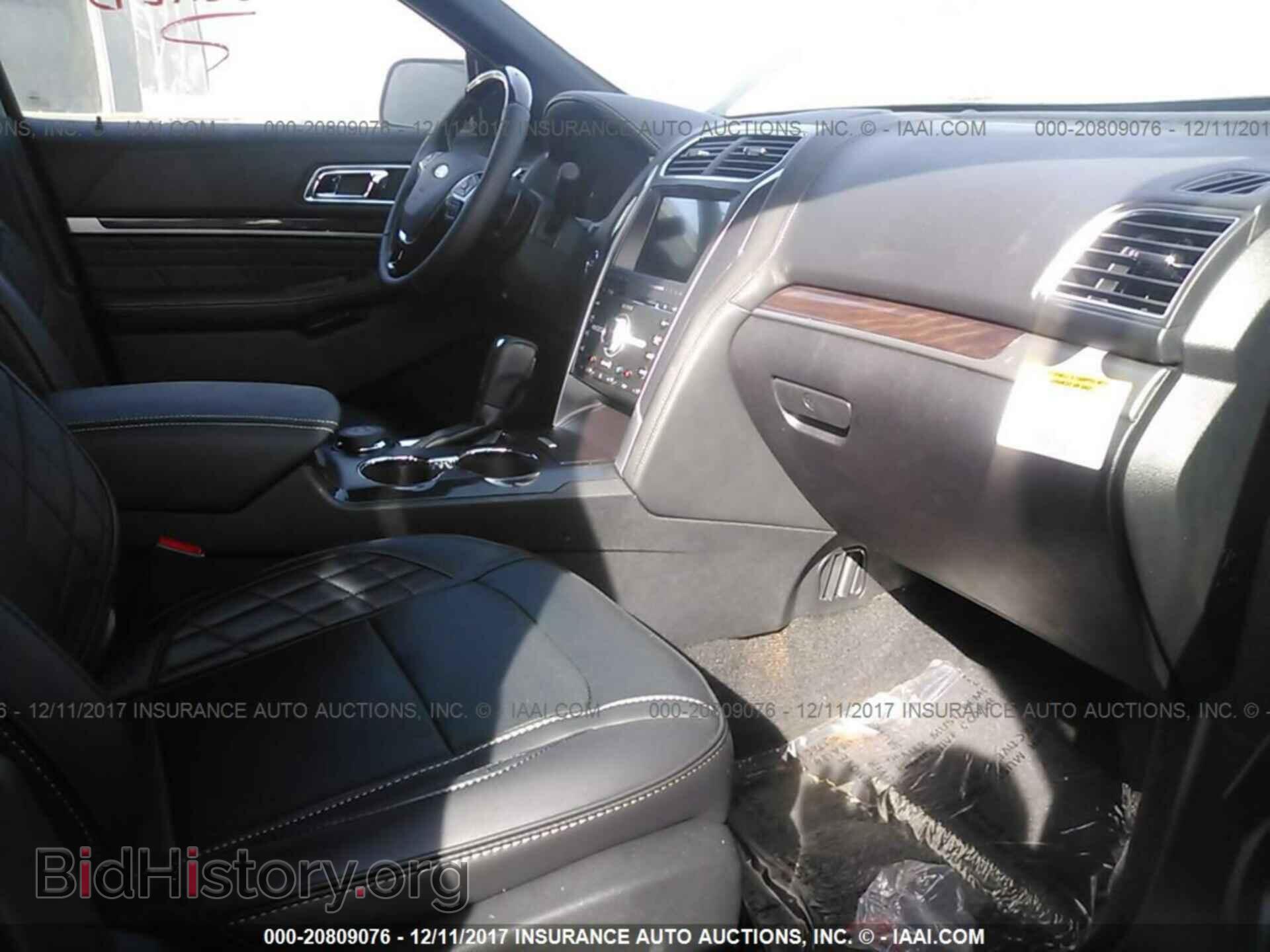 2017 Ford Explorer - VIN: 1FM5K8HT6HGD02548 - Photo 5