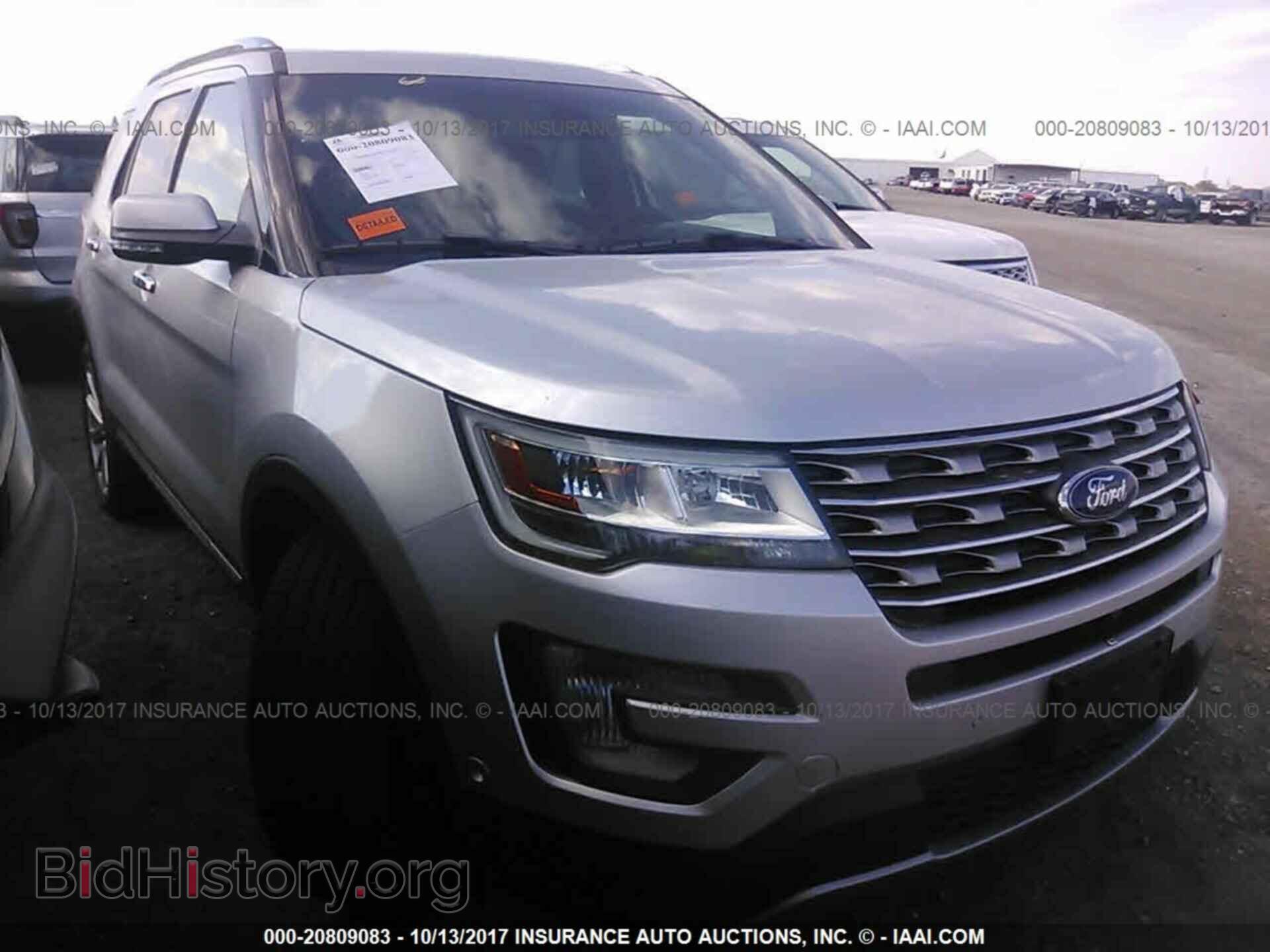 Photo 1FM5K8F83HGA50904 - Ford Explorer 2017