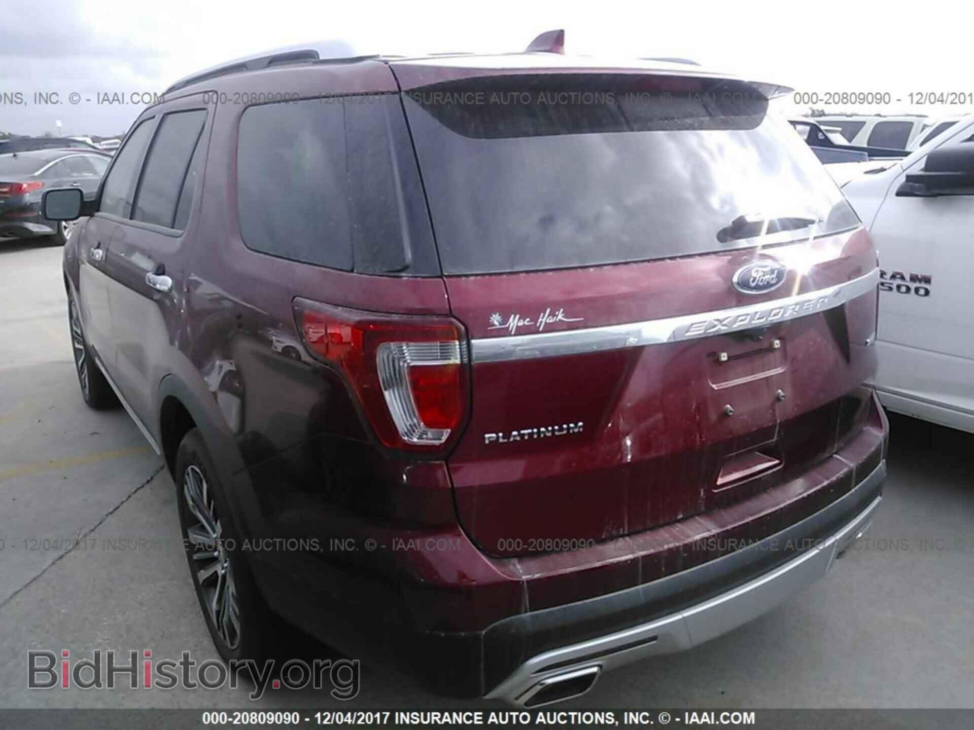 2017 Ford Explorer - VIN: 1FM5K8HTXHGB45400 - Photo 3