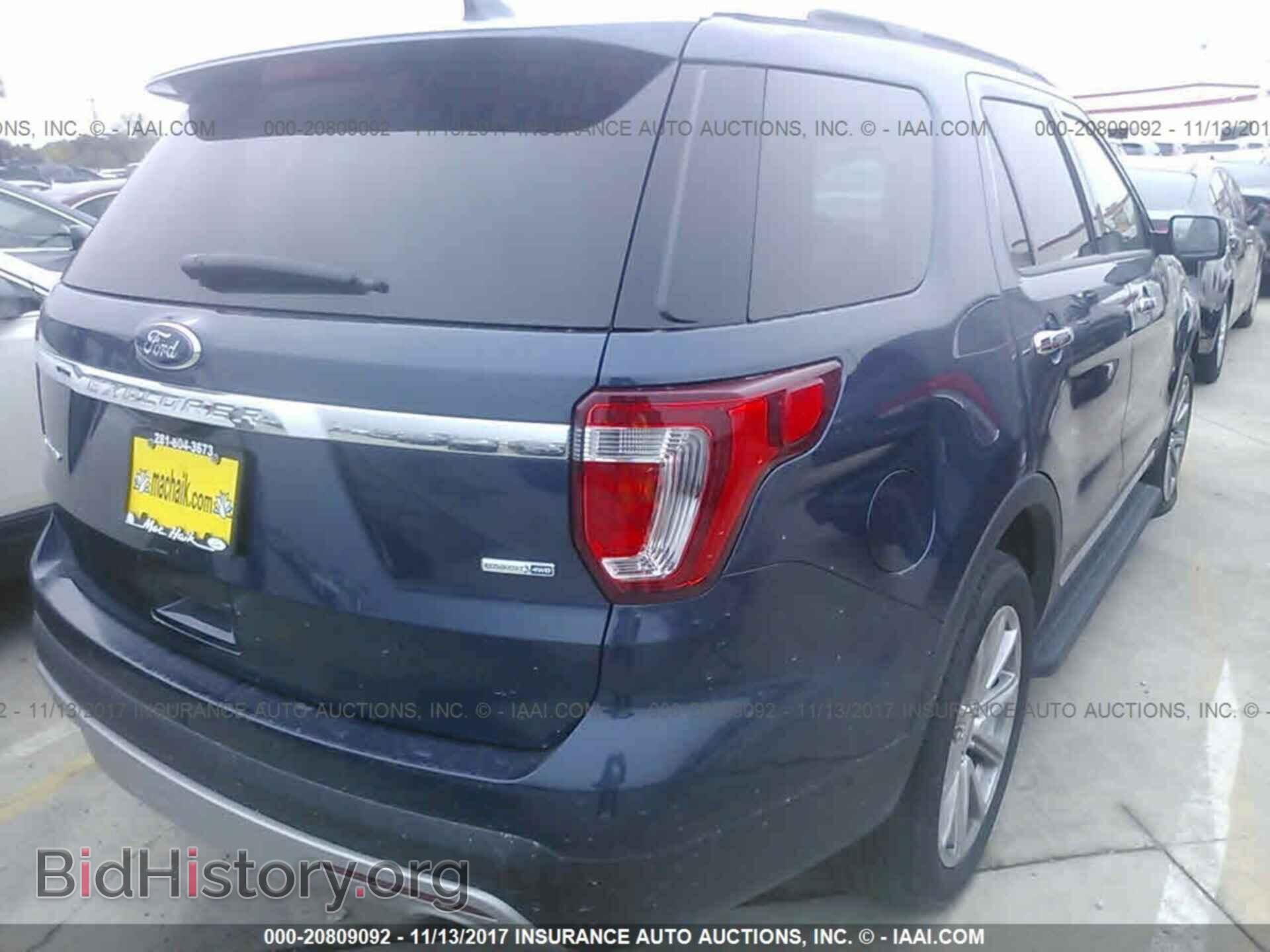 2017 Ford Explorer - VIN: 1FM5K8FH0HGD20767 - Фото 4