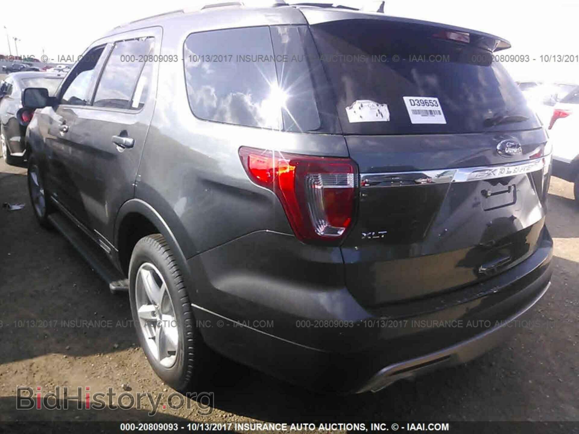 2017 Ford Explorer - VIN: 1FM5K7D87HGD39653 - Photo 3