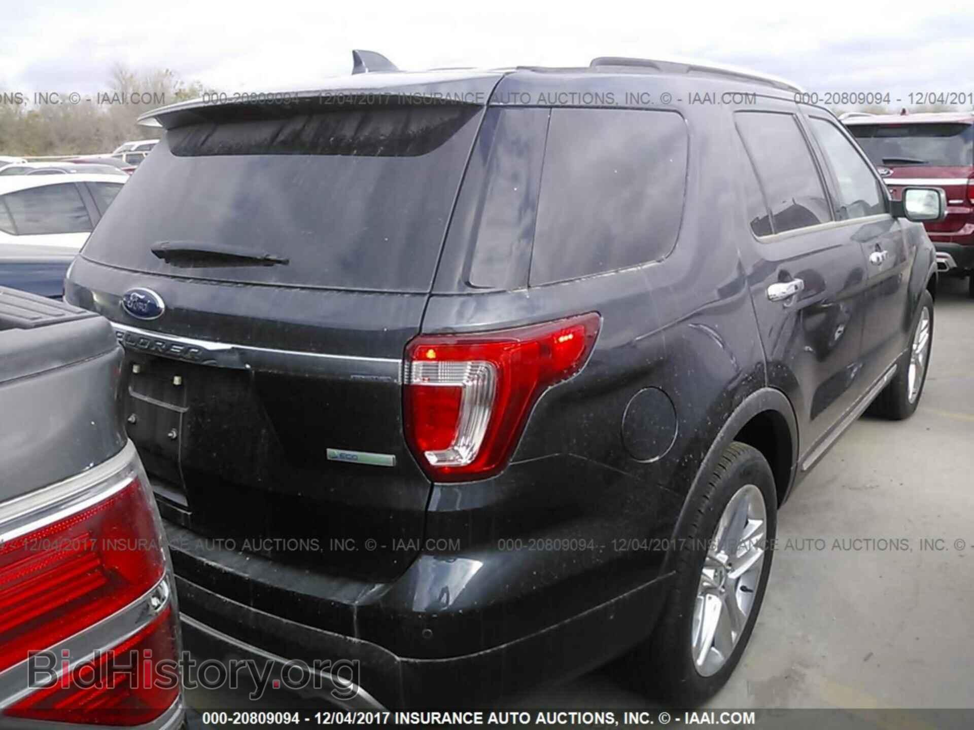2017 Ford Explorer - VIN: 1FM5K7FH6HGD63584 - Photo 4