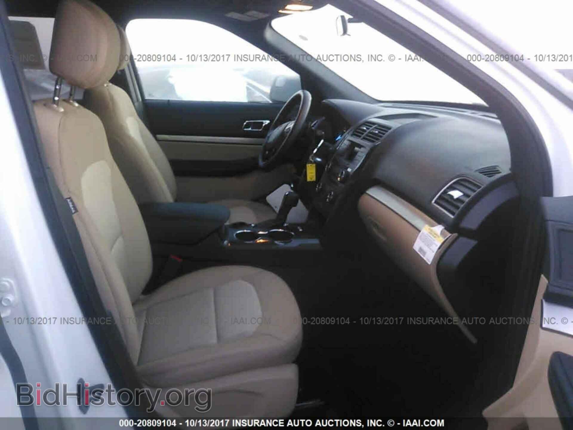 2017 Ford Explorer - VIN: 1FM5K7B82HGD72093 - Photo 5