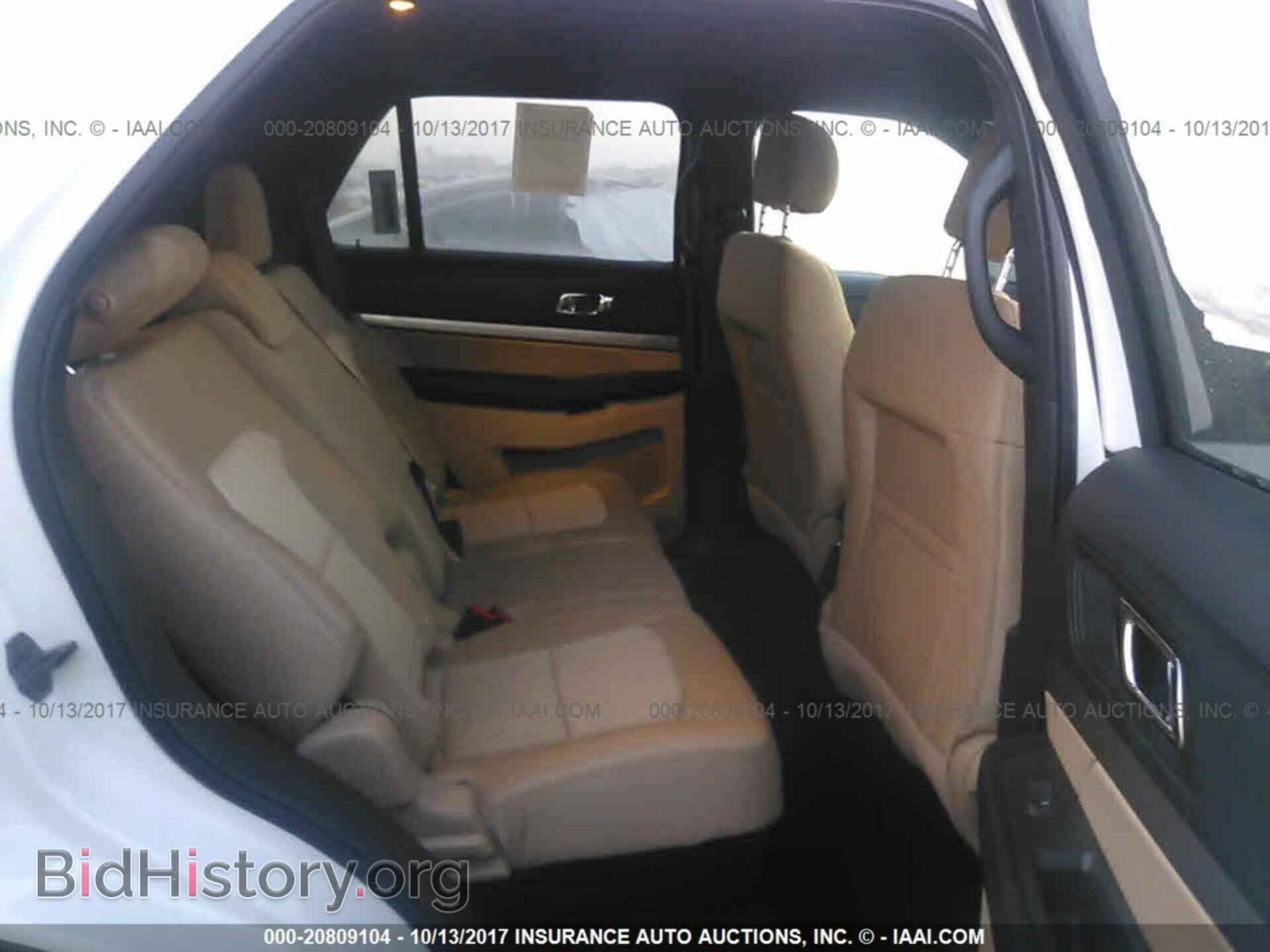 2017 Ford Explorer - VIN: 1FM5K7B82HGD72093 - Photo 8