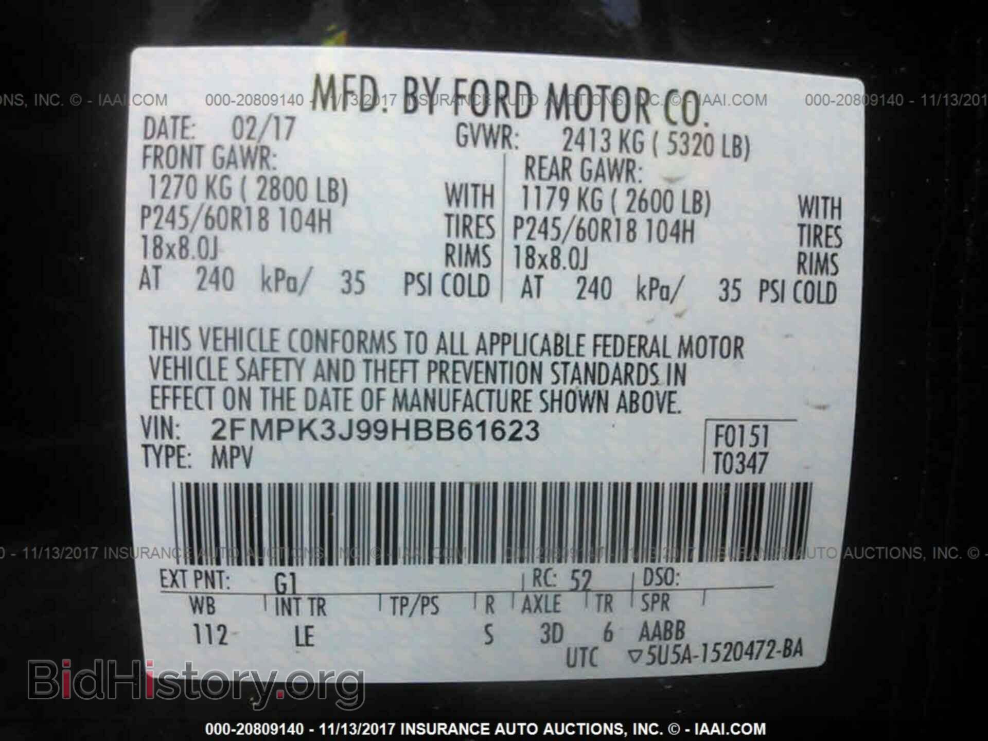 2017 Ford Edge - VIN: 2FMPK3J99HBB61623 - Фото 9