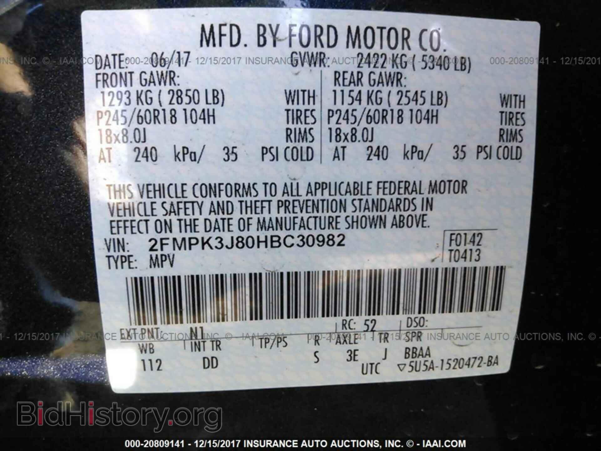 2017 Ford Edge - VIN: 2FMPK3J80HBC30982 - Photo 9