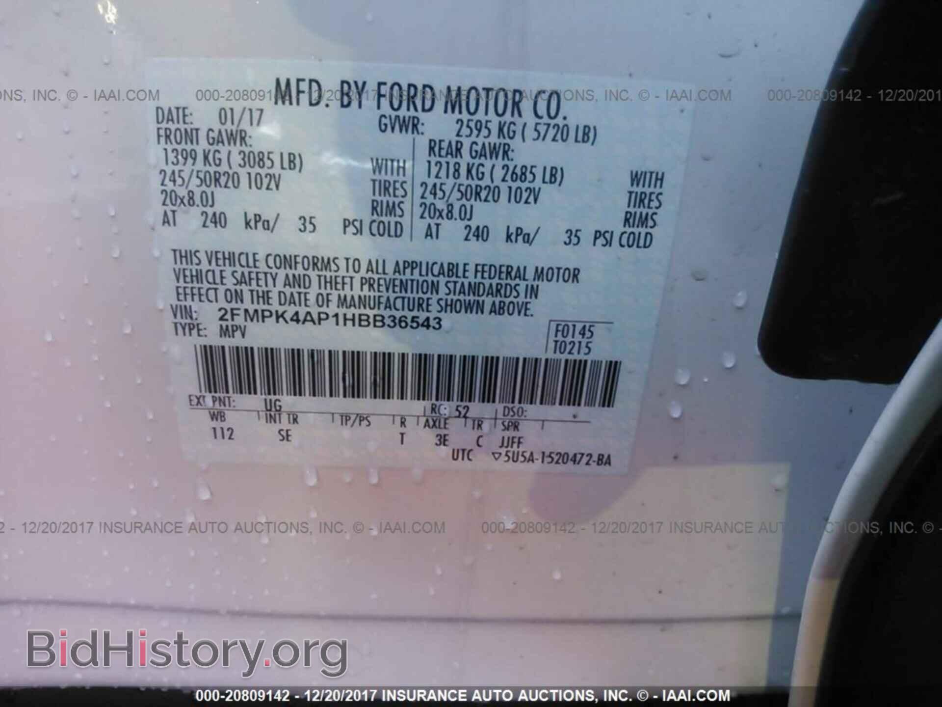2017 Ford Edge - VIN: 2FMPK4AP1HBB36543 - Photo 9