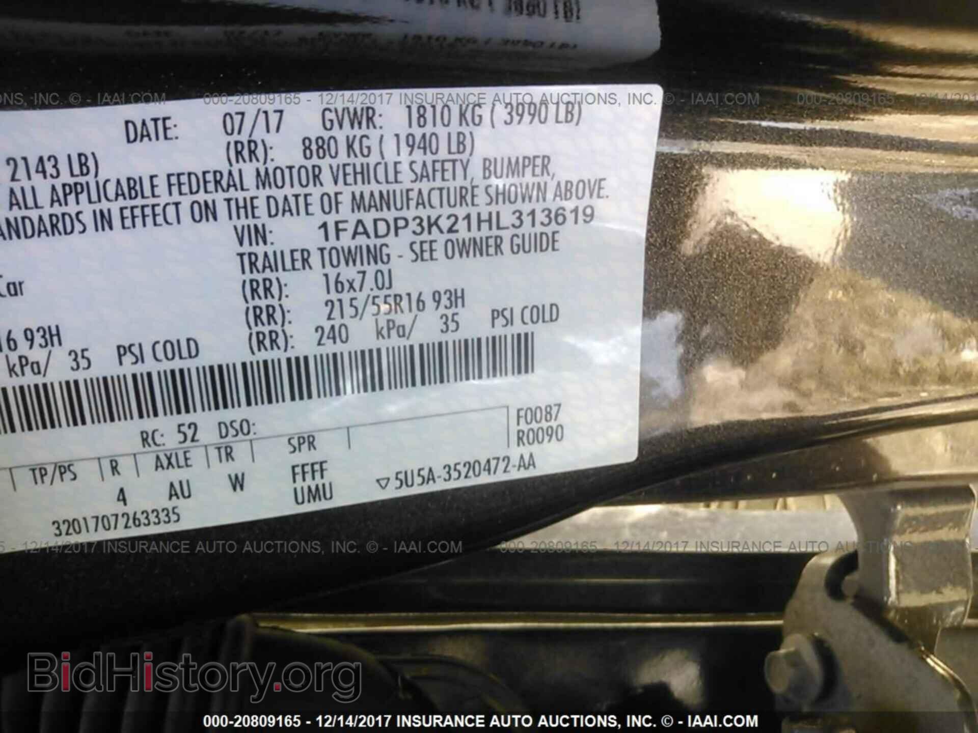 2017 Ford Focus - VIN: 1FADP3F26HL222484 - Photo 9