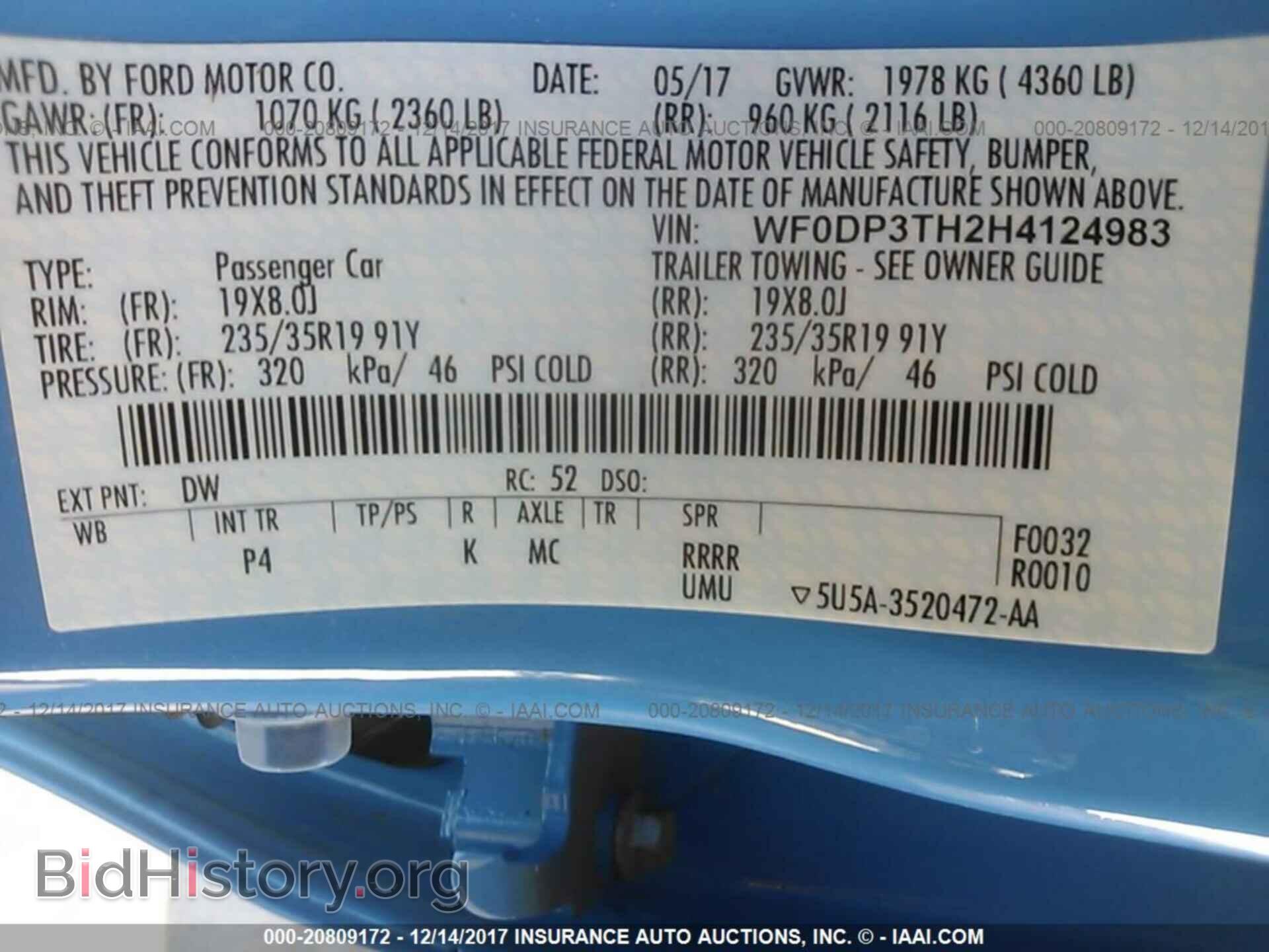 2017 Ford Focus - VIN: WF0DP3TH2H4124983 - Photo 9