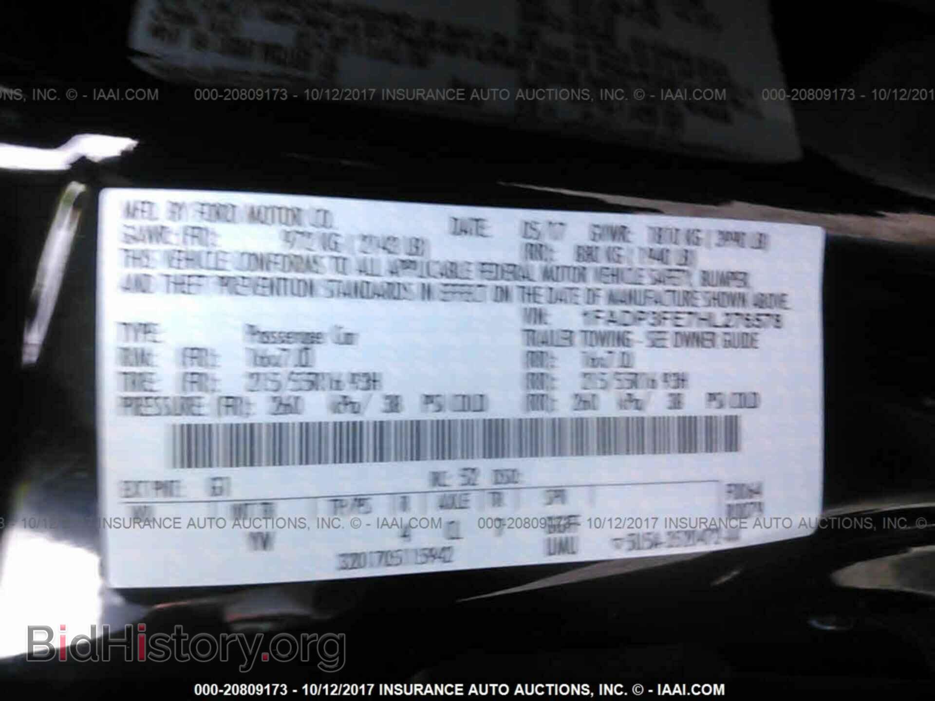 2017 Ford Focus - VIN: 1FADP3FE7HL276578 - Photo 9