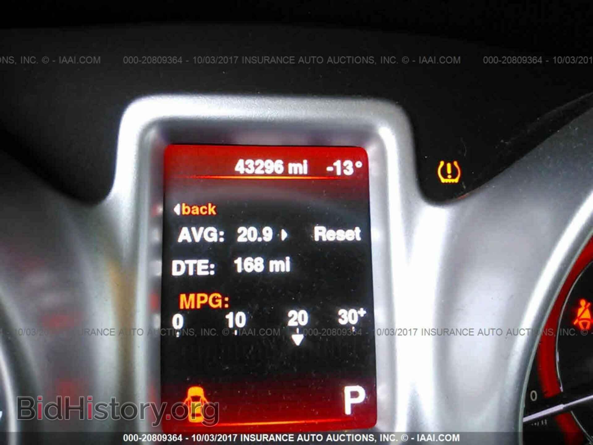 2014 Dodge Journey - VIN: 3C4PDCAB9ET235849 - Фото 7