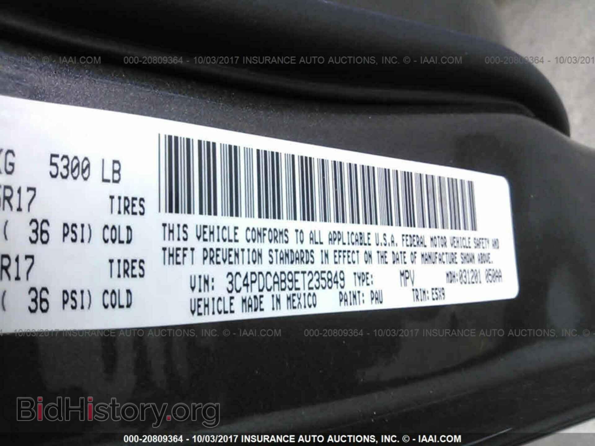 2014 Dodge Journey - VIN: 3C4PDCAB9ET235849 - Фото 9