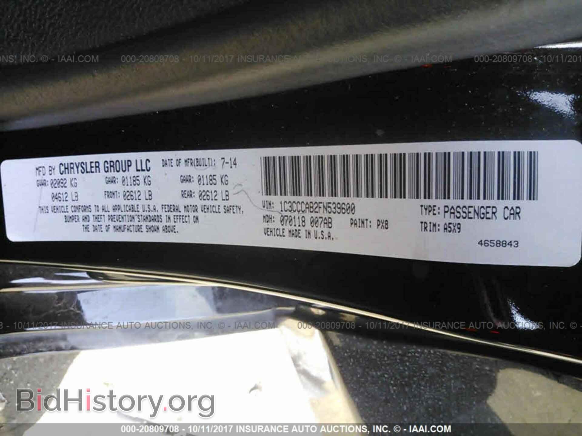 2015 Chrysler 200 - VIN: 1C3CCCAB2FN539600 - Фото 9