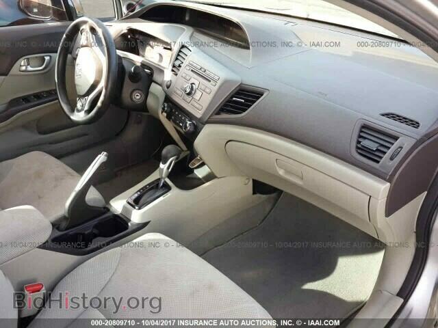 2012 Honda Civic - VIN: 2HGFB2F89CH302403 - Photo 5