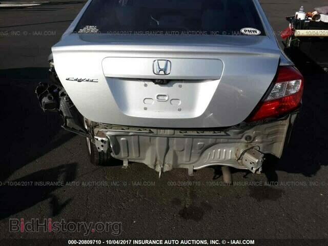 2012 Honda Civic - VIN: 2HGFB2F89CH302403 - Photo 6